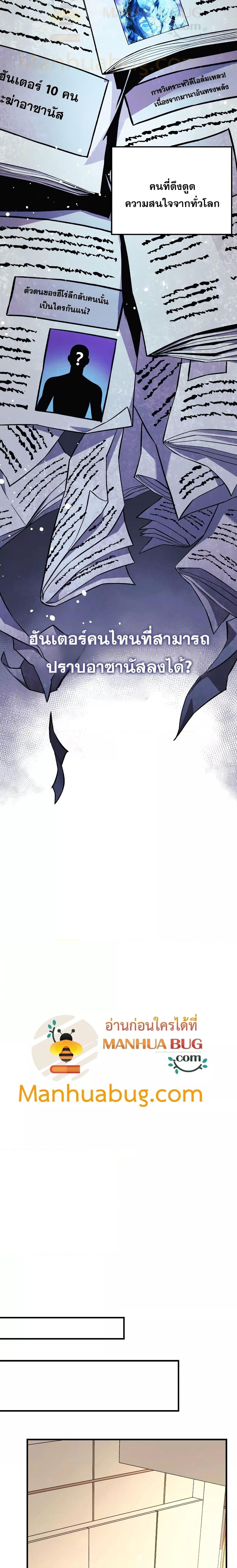 Manga-lc-com อ่านมังงะ อ่านการ์ตูน ออนไลน์ ฟรี MyDaughteris ตอนที่ 1 2 3 4 5 6 7 8 9 10 11 12 13 14 ฟรี ไม่มีโฆษณา Manga-lc - อ่าน มังงะ อ่าน การ์ตูน ออนไลน์ อ่านมังงะ ฟรี