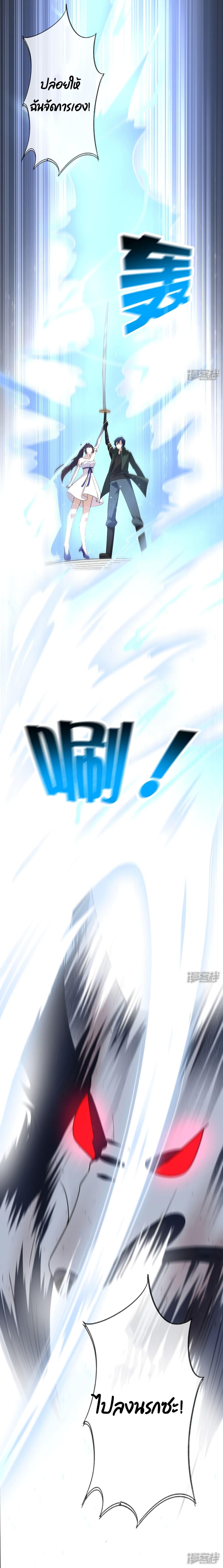 Manga-lc-com อ่านมังงะ อ่านการ์ตูน ออนไลน์ ฟรี My Eschatological Lady ตอนที่ 1 2 3 4 5 6 7 8 9 10 11 12 13 14 ฟรี ไม่มีโฆษณา Manga-lc - อ่าน มังงะ อ่าน การ์ตูน ออนไลน์ อ่านมังงะ ฟรี