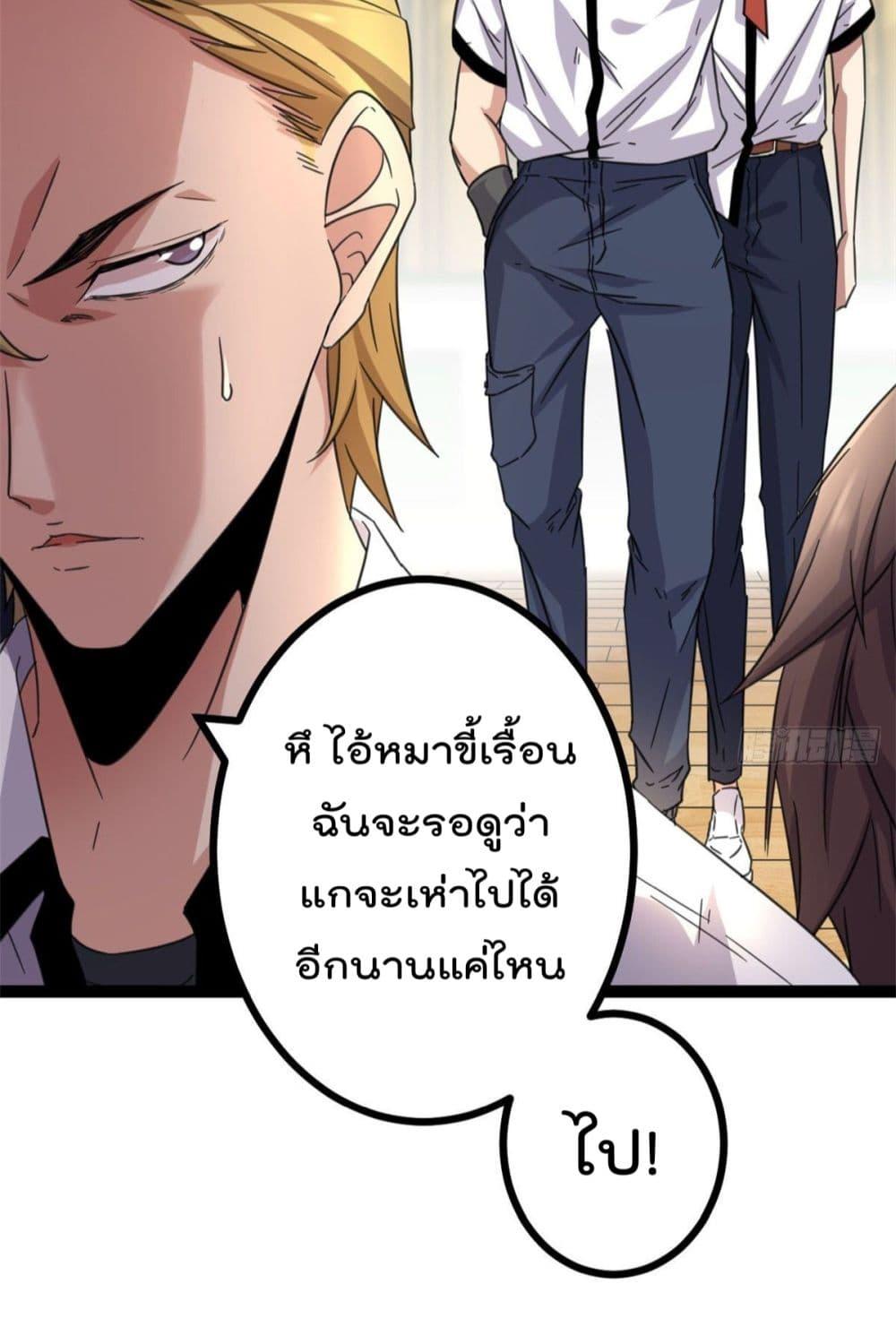 Manga-lc-com อ่านมังงะ อ่านการ์ตูน ออนไลน์ ฟรี ShadowHack–ร ตอนที่ 1 2 3 4 5 6 7 8 9 10 11 12 13 14 ฟรี ไม่มีโฆษณา Manga-lc - อ่าน มังงะ อ่าน การ์ตูน ออนไลน์ อ่านมังงะ ฟรี