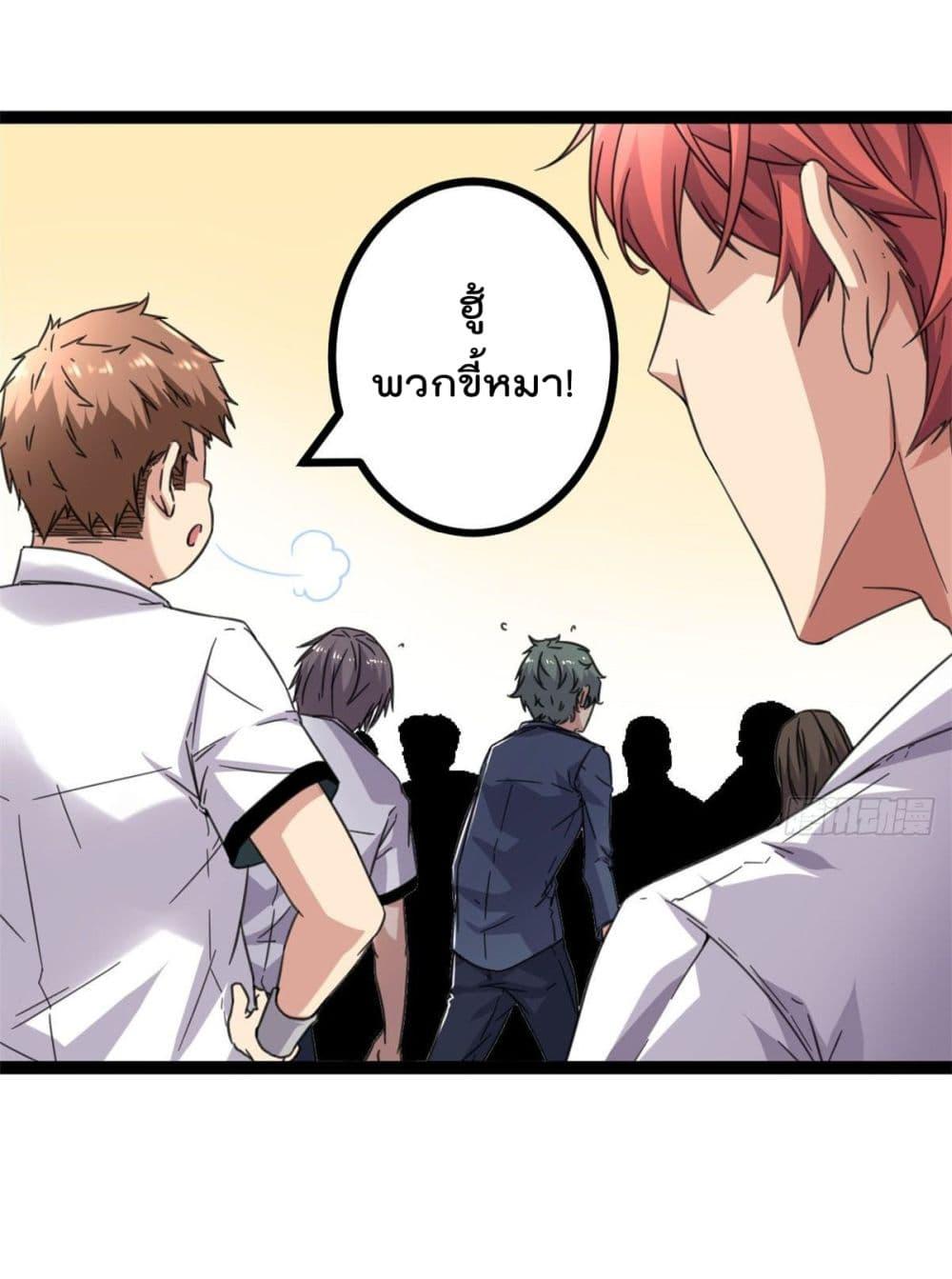 Manga-lc-com อ่านมังงะ อ่านการ์ตูน ออนไลน์ ฟรี ShadowHack–ร ตอนที่ 1 2 3 4 5 6 7 8 9 10 11 12 13 14 ฟรี ไม่มีโฆษณา Manga-lc - อ่าน มังงะ อ่าน การ์ตูน ออนไลน์ อ่านมังงะ ฟรี