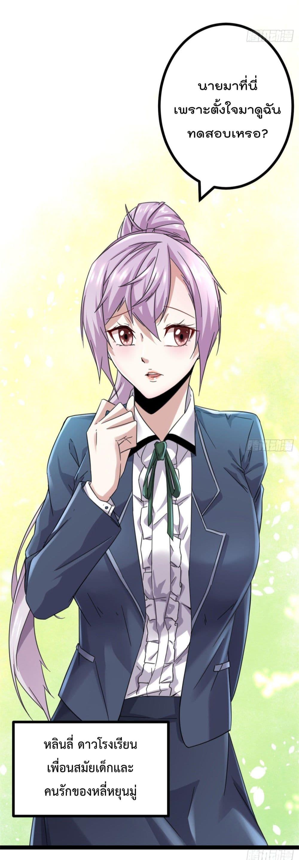 Manga-lc-com อ่านมังงะ อ่านการ์ตูน ออนไลน์ ฟรี ShadowHack–ร ตอนที่ 1 2 3 4 5 6 7 8 9 10 11 12 13 14 ฟรี ไม่มีโฆษณา Manga-lc - อ่าน มังงะ อ่าน การ์ตูน ออนไลน์ อ่านมังงะ ฟรี