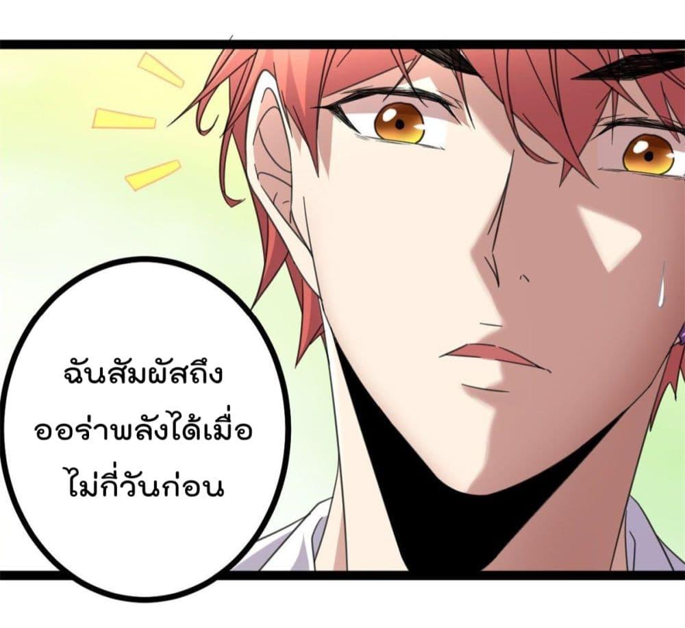 Manga-lc-com อ่านมังงะ อ่านการ์ตูน ออนไลน์ ฟรี ShadowHack–ร ตอนที่ 1 2 3 4 5 6 7 8 9 10 11 12 13 14 ฟรี ไม่มีโฆษณา Manga-lc - อ่าน มังงะ อ่าน การ์ตูน ออนไลน์ อ่านมังงะ ฟรี