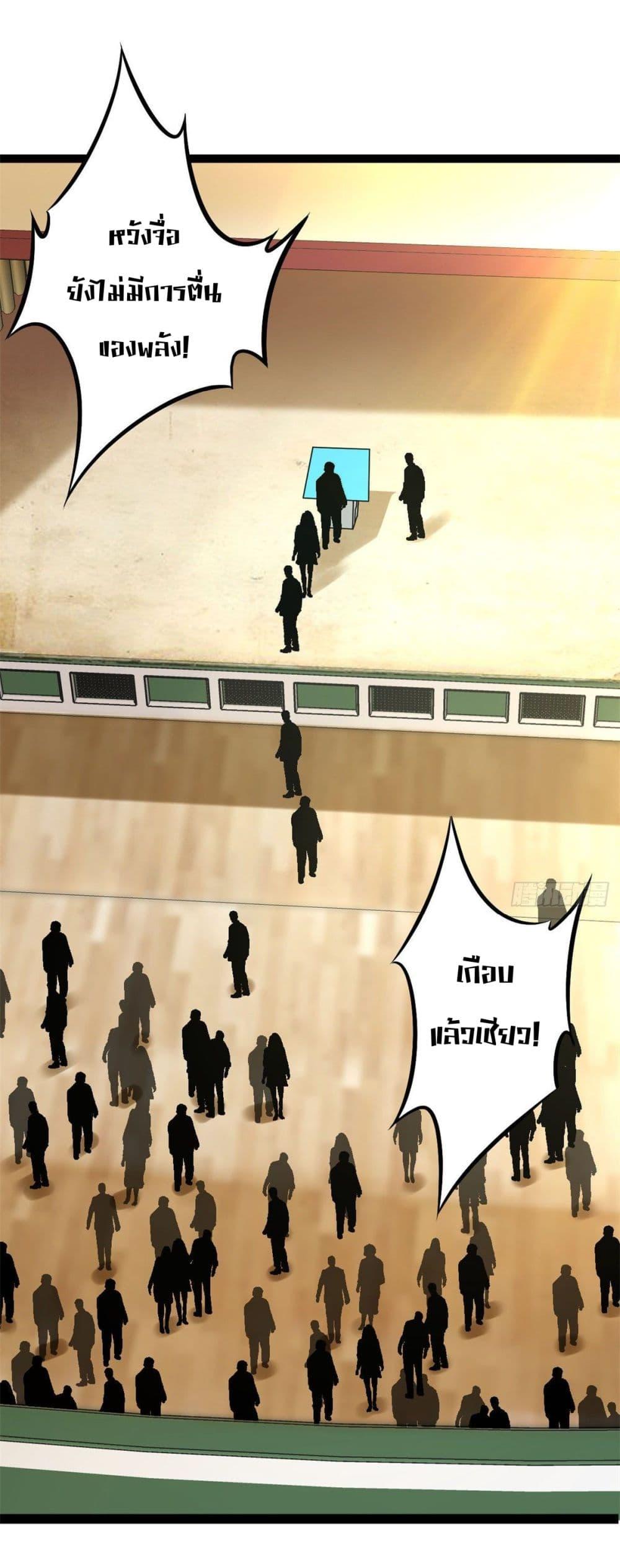 Manga-lc-com อ่านมังงะ อ่านการ์ตูน ออนไลน์ ฟรี ShadowHack–ร ตอนที่ 1 2 3 4 5 6 7 8 9 10 11 12 13 14 ฟรี ไม่มีโฆษณา Manga-lc - อ่าน มังงะ อ่าน การ์ตูน ออนไลน์ อ่านมังงะ ฟรี