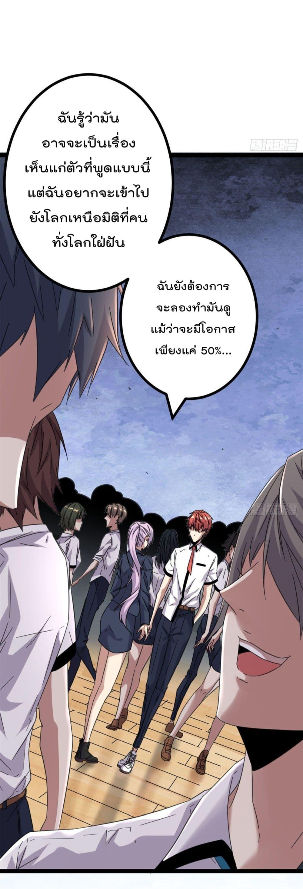 Manga-lc-com อ่านมังงะ อ่านการ์ตูน ออนไลน์ ฟรี ShadowHack–ร ตอนที่ 1 2 3 4 5 6 7 8 9 10 11 12 13 14 ฟรี ไม่มีโฆษณา Manga-lc - อ่าน มังงะ อ่าน การ์ตูน ออนไลน์ อ่านมังงะ ฟรี