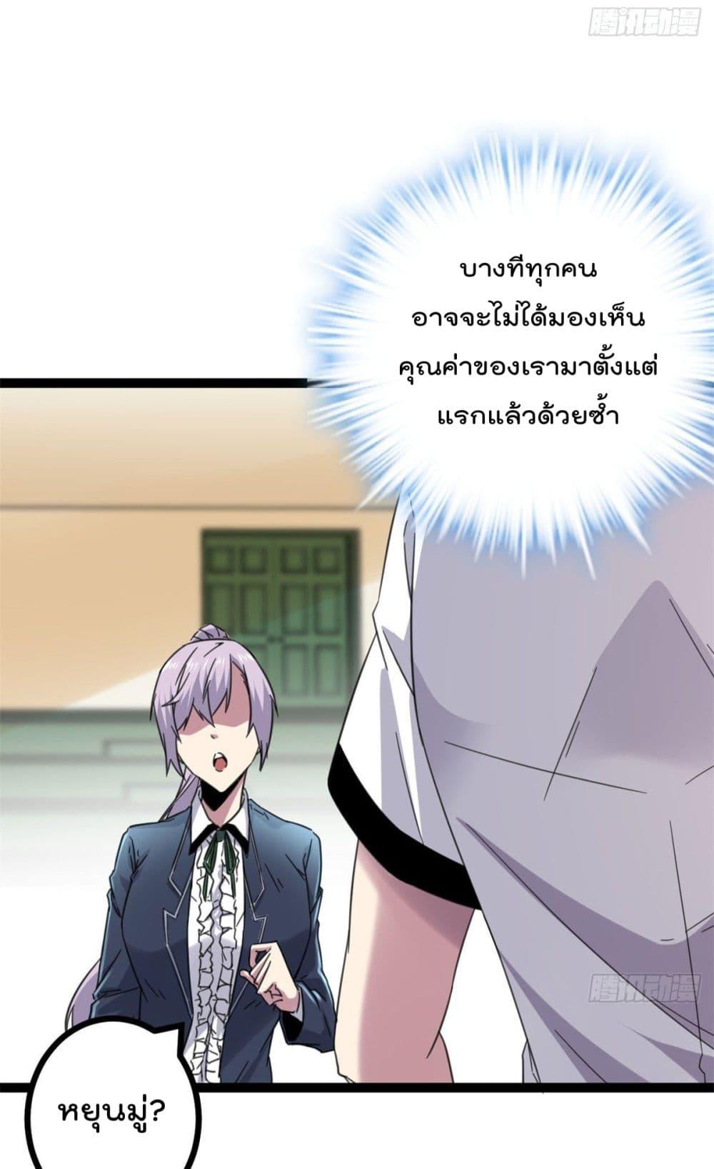 Manga-lc-com อ่านมังงะ อ่านการ์ตูน ออนไลน์ ฟรี ShadowHack–ร ตอนที่ 1 2 3 4 5 6 7 8 9 10 11 12 13 14 ฟรี ไม่มีโฆษณา Manga-lc - อ่าน มังงะ อ่าน การ์ตูน ออนไลน์ อ่านมังงะ ฟรี
