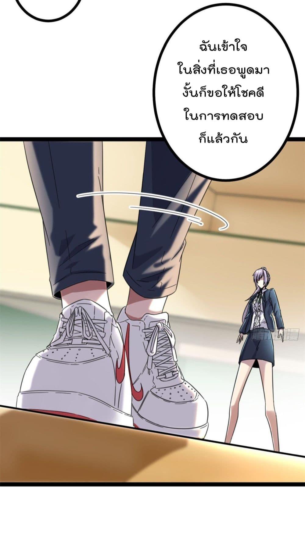 Manga-lc-com อ่านมังงะ อ่านการ์ตูน ออนไลน์ ฟรี ShadowHack–ร ตอนที่ 1 2 3 4 5 6 7 8 9 10 11 12 13 14 ฟรี ไม่มีโฆษณา Manga-lc - อ่าน มังงะ อ่าน การ์ตูน ออนไลน์ อ่านมังงะ ฟรี