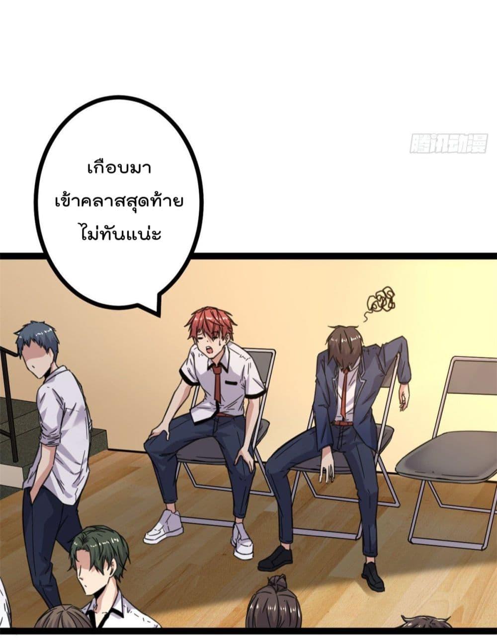 Manga-lc-com อ่านมังงะ อ่านการ์ตูน ออนไลน์ ฟรี ShadowHack–ร ตอนที่ 1 2 3 4 5 6 7 8 9 10 11 12 13 14 ฟรี ไม่มีโฆษณา Manga-lc - อ่าน มังงะ อ่าน การ์ตูน ออนไลน์ อ่านมังงะ ฟรี