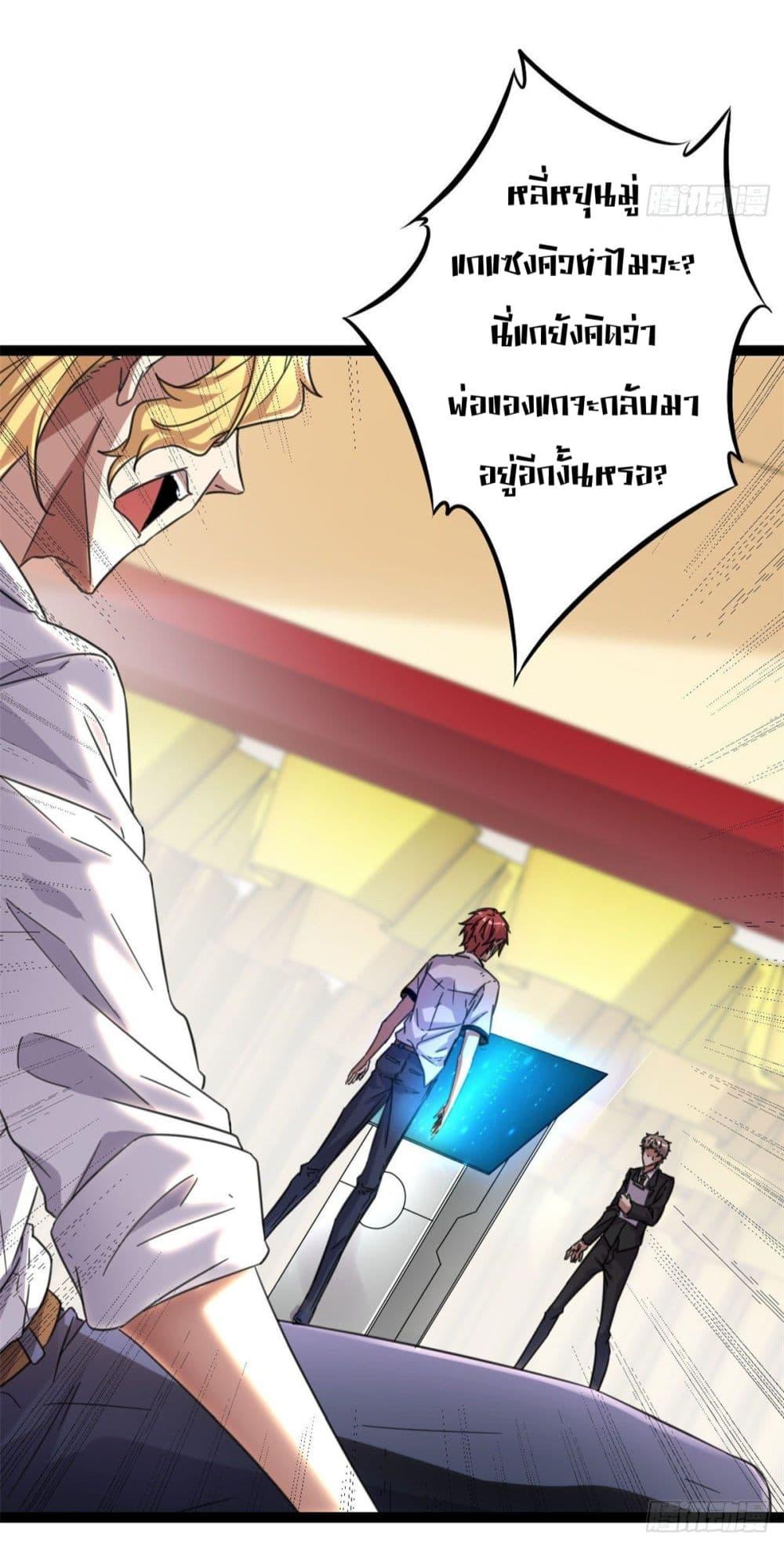Manga-lc-com อ่านมังงะ อ่านการ์ตูน ออนไลน์ ฟรี ShadowHack–ร ตอนที่ 1 2 3 4 5 6 7 8 9 10 11 12 13 14 ฟรี ไม่มีโฆษณา Manga-lc - อ่าน มังงะ อ่าน การ์ตูน ออนไลน์ อ่านมังงะ ฟรี