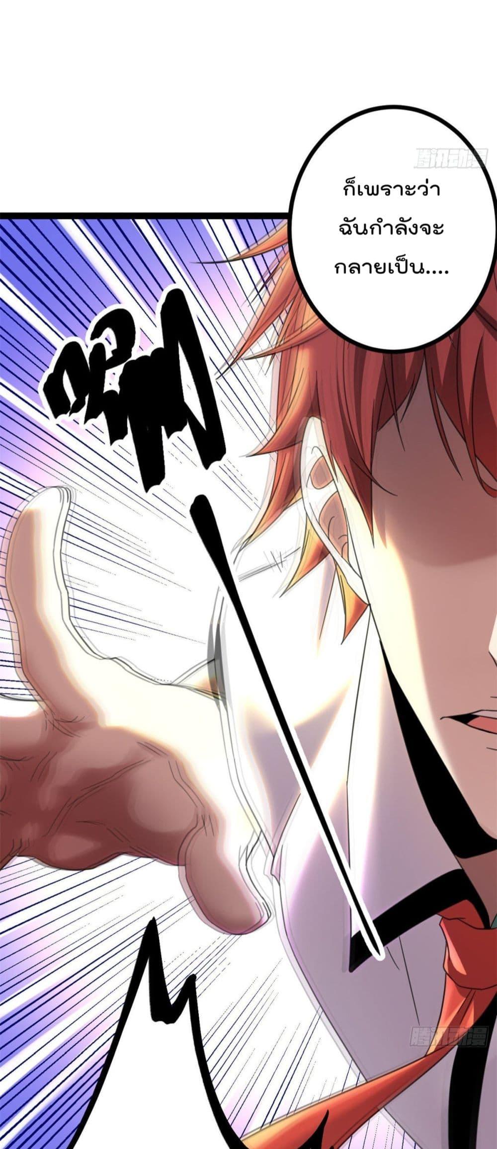 Manga-lc-com อ่านมังงะ อ่านการ์ตูน ออนไลน์ ฟรี ShadowHack–ร ตอนที่ 1 2 3 4 5 6 7 8 9 10 11 12 13 14 ฟรี ไม่มีโฆษณา Manga-lc - อ่าน มังงะ อ่าน การ์ตูน ออนไลน์ อ่านมังงะ ฟรี