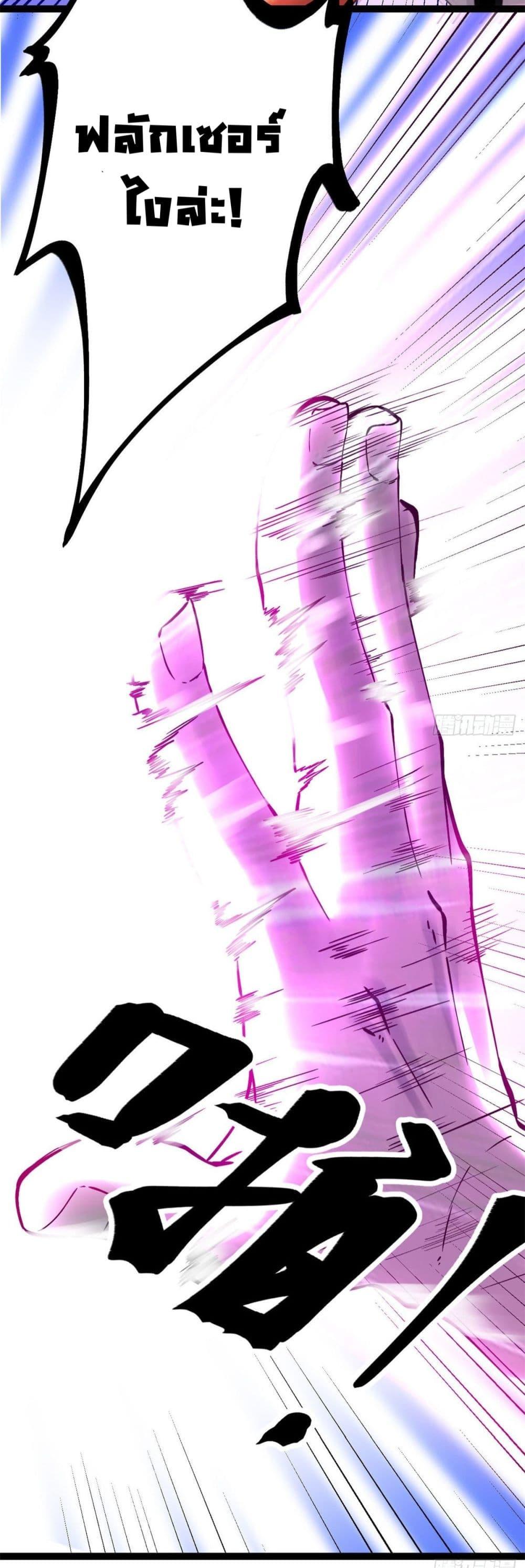 Manga-lc-com อ่านมังงะ อ่านการ์ตูน ออนไลน์ ฟรี ShadowHack–ร ตอนที่ 1 2 3 4 5 6 7 8 9 10 11 12 13 14 ฟรี ไม่มีโฆษณา Manga-lc - อ่าน มังงะ อ่าน การ์ตูน ออนไลน์ อ่านมังงะ ฟรี