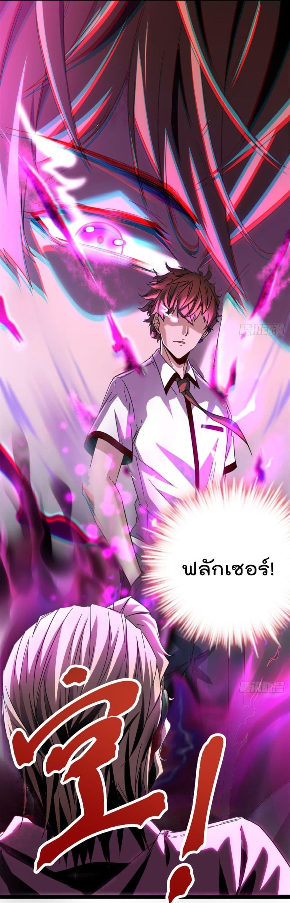 Manga-lc-com อ่านมังงะ อ่านการ์ตูน ออนไลน์ ฟรี ShadowHack–ร ตอนที่ 1 2 3 4 5 6 7 8 9 10 11 12 13 14 ฟรี ไม่มีโฆษณา Manga-lc - อ่าน มังงะ อ่าน การ์ตูน ออนไลน์ อ่านมังงะ ฟรี