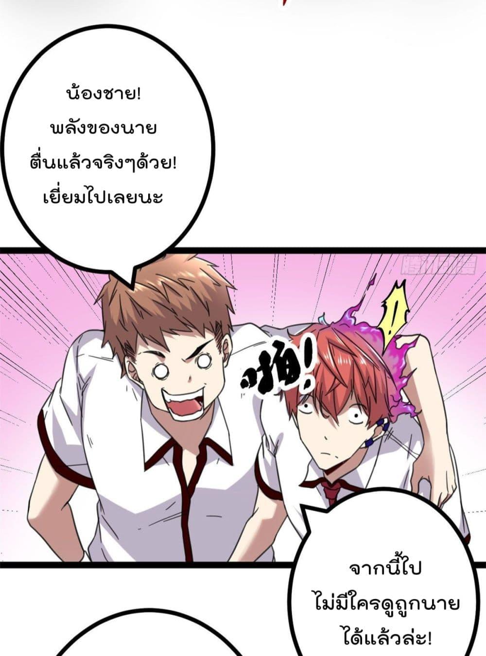 Manga-lc-com อ่านมังงะ อ่านการ์ตูน ออนไลน์ ฟรี ShadowHack–ร ตอนที่ 1 2 3 4 5 6 7 8 9 10 11 12 13 14 ฟรี ไม่มีโฆษณา Manga-lc - อ่าน มังงะ อ่าน การ์ตูน ออนไลน์ อ่านมังงะ ฟรี