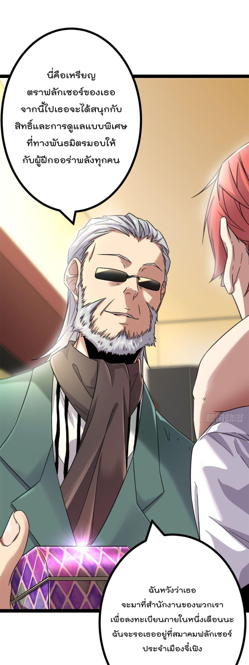 Manga-lc-com อ่านมังงะ อ่านการ์ตูน ออนไลน์ ฟรี ShadowHack–ร ตอนที่ 1 2 3 4 5 6 7 8 9 10 11 12 13 14 ฟรี ไม่มีโฆษณา Manga-lc - อ่าน มังงะ อ่าน การ์ตูน ออนไลน์ อ่านมังงะ ฟรี