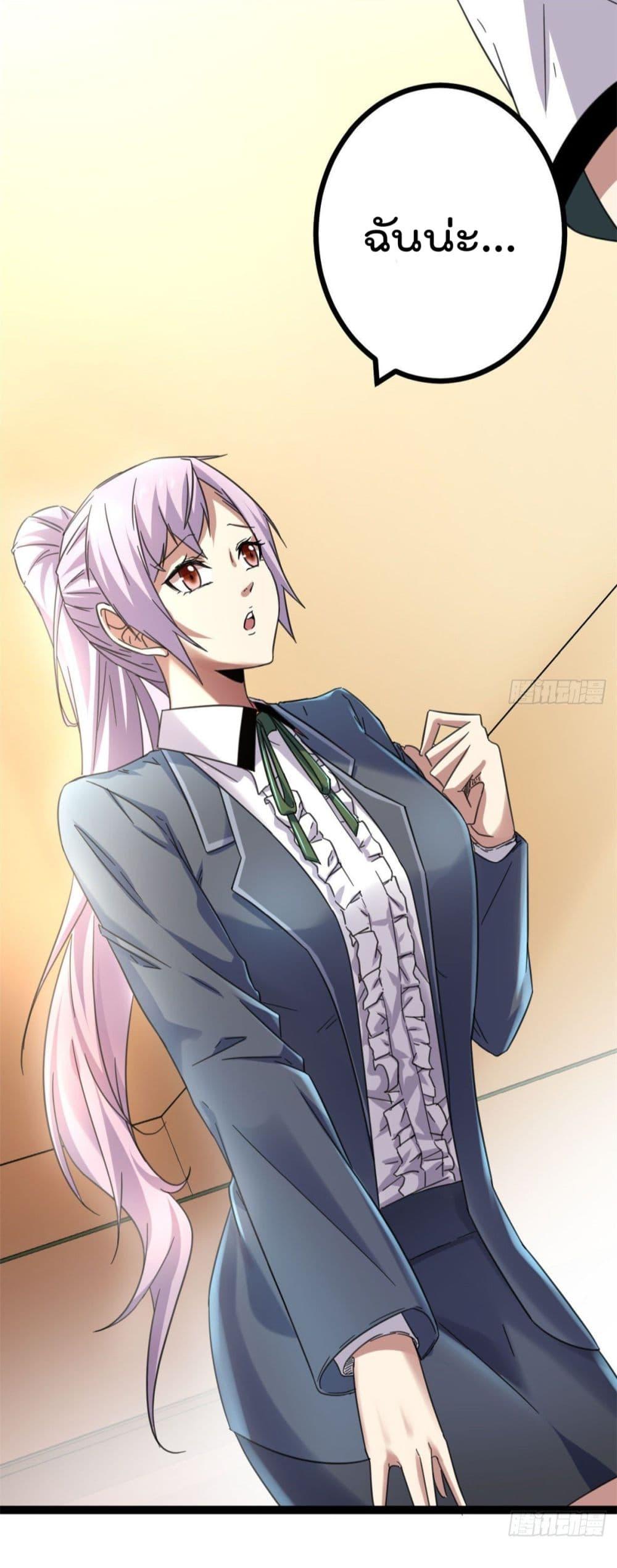 Manga-lc-com อ่านมังงะ อ่านการ์ตูน ออนไลน์ ฟรี ShadowHack–ร ตอนที่ 1 2 3 4 5 6 7 8 9 10 11 12 13 14 ฟรี ไม่มีโฆษณา Manga-lc - อ่าน มังงะ อ่าน การ์ตูน ออนไลน์ อ่านมังงะ ฟรี