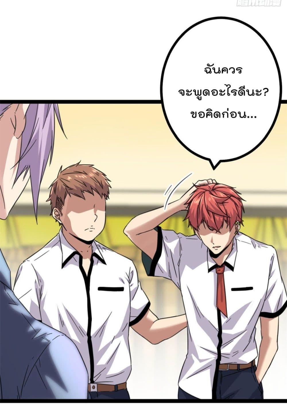 Manga-lc-com อ่านมังงะ อ่านการ์ตูน ออนไลน์ ฟรี ShadowHack–ร ตอนที่ 1 2 3 4 5 6 7 8 9 10 11 12 13 14 ฟรี ไม่มีโฆษณา Manga-lc - อ่าน มังงะ อ่าน การ์ตูน ออนไลน์ อ่านมังงะ ฟรี
