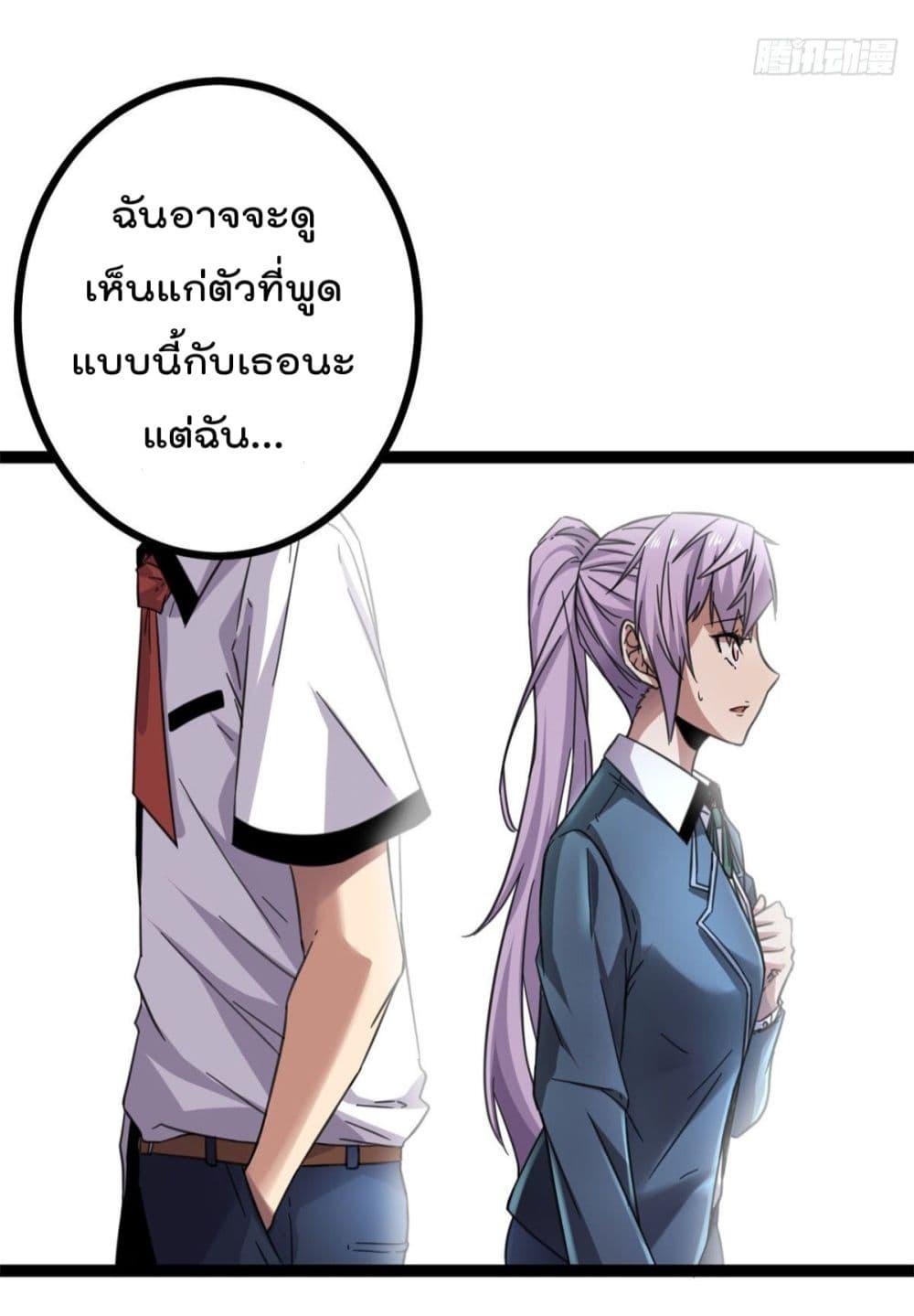 Manga-lc-com อ่านมังงะ อ่านการ์ตูน ออนไลน์ ฟรี ShadowHack–ร ตอนที่ 1 2 3 4 5 6 7 8 9 10 11 12 13 14 ฟรี ไม่มีโฆษณา Manga-lc - อ่าน มังงะ อ่าน การ์ตูน ออนไลน์ อ่านมังงะ ฟรี