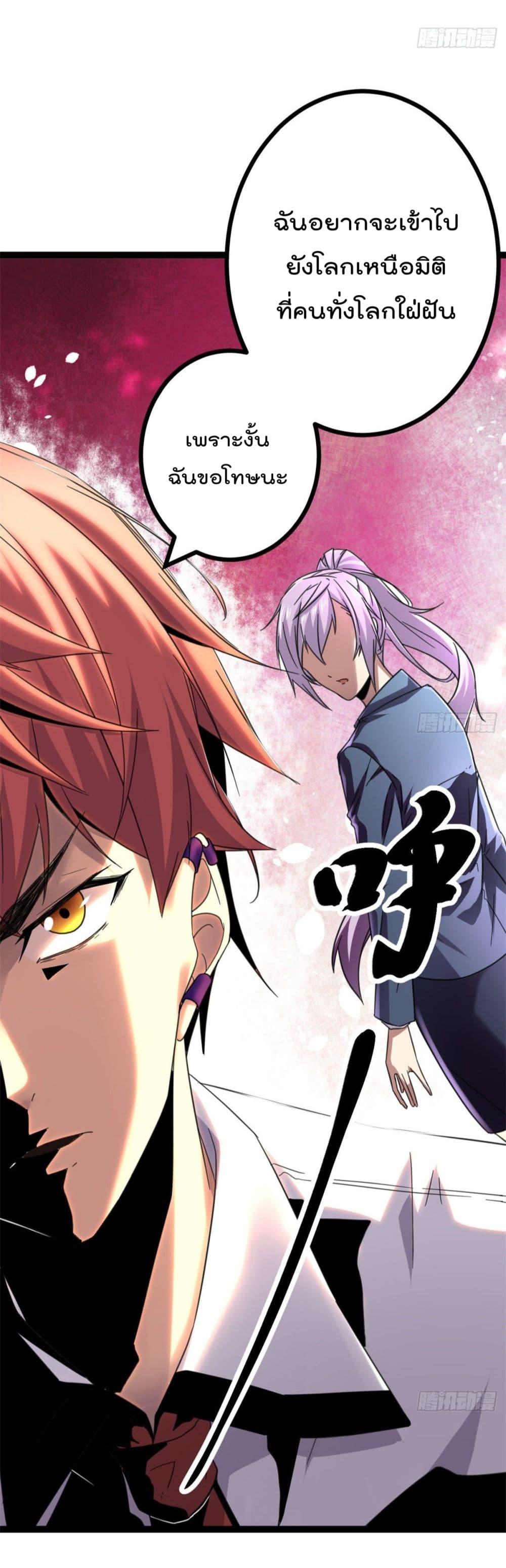 Manga-lc-com อ่านมังงะ อ่านการ์ตูน ออนไลน์ ฟรี ShadowHack–ร ตอนที่ 1 2 3 4 5 6 7 8 9 10 11 12 13 14 ฟรี ไม่มีโฆษณา Manga-lc - อ่าน มังงะ อ่าน การ์ตูน ออนไลน์ อ่านมังงะ ฟรี