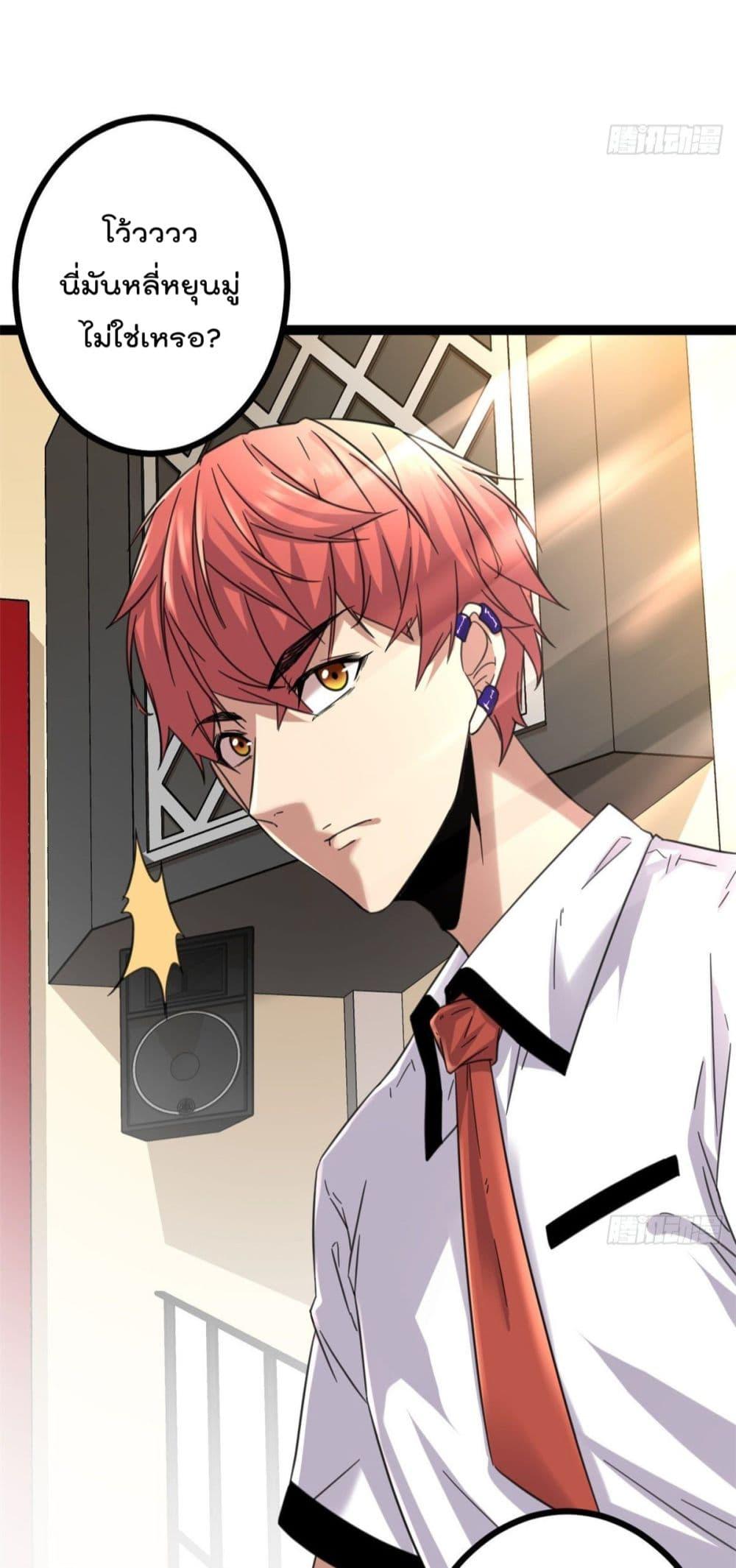 Manga-lc-com อ่านมังงะ อ่านการ์ตูน ออนไลน์ ฟรี ShadowHack–ร ตอนที่ 1 2 3 4 5 6 7 8 9 10 11 12 13 14 ฟรี ไม่มีโฆษณา Manga-lc - อ่าน มังงะ อ่าน การ์ตูน ออนไลน์ อ่านมังงะ ฟรี