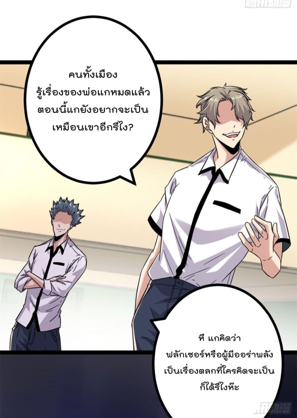 Manga-lc-com อ่านมังงะ อ่านการ์ตูน ออนไลน์ ฟรี ShadowHack–ร ตอนที่ 1 2 3 4 5 6 7 8 9 10 11 12 13 14 ฟรี ไม่มีโฆษณา Manga-lc - อ่าน มังงะ อ่าน การ์ตูน ออนไลน์ อ่านมังงะ ฟรี