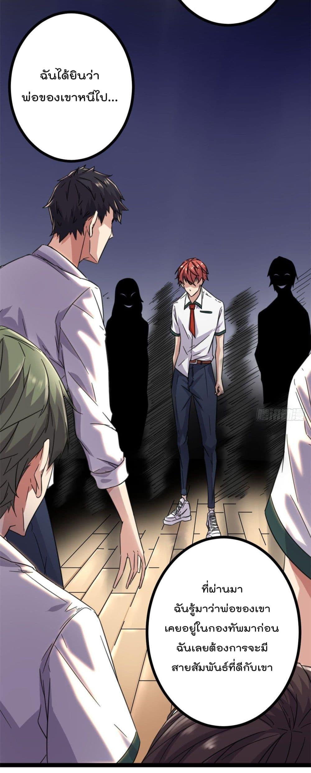 Manga-lc-com อ่านมังงะ อ่านการ์ตูน ออนไลน์ ฟรี ShadowHack–ร ตอนที่ 1 2 3 4 5 6 7 8 9 10 11 12 13 14 ฟรี ไม่มีโฆษณา Manga-lc - อ่าน มังงะ อ่าน การ์ตูน ออนไลน์ อ่านมังงะ ฟรี