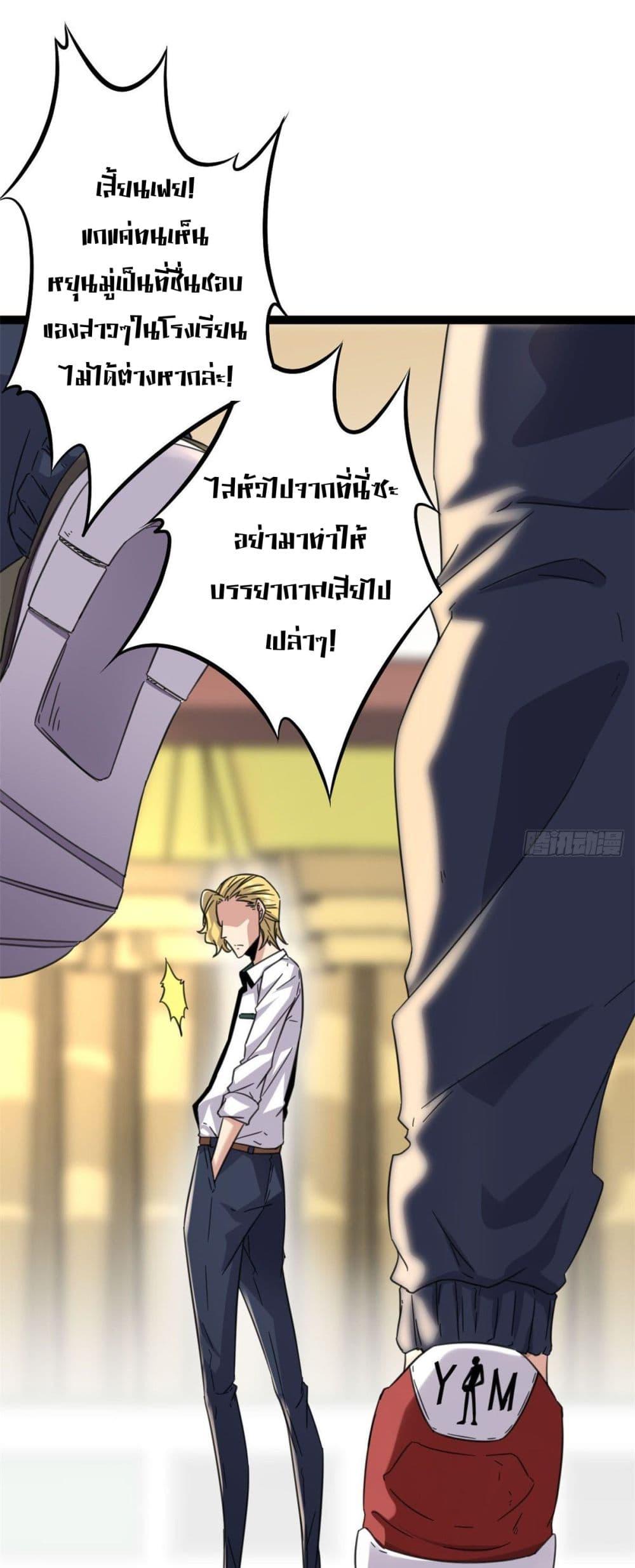 Manga-lc-com อ่านมังงะ อ่านการ์ตูน ออนไลน์ ฟรี ShadowHack–ร ตอนที่ 1 2 3 4 5 6 7 8 9 10 11 12 13 14 ฟรี ไม่มีโฆษณา Manga-lc - อ่าน มังงะ อ่าน การ์ตูน ออนไลน์ อ่านมังงะ ฟรี