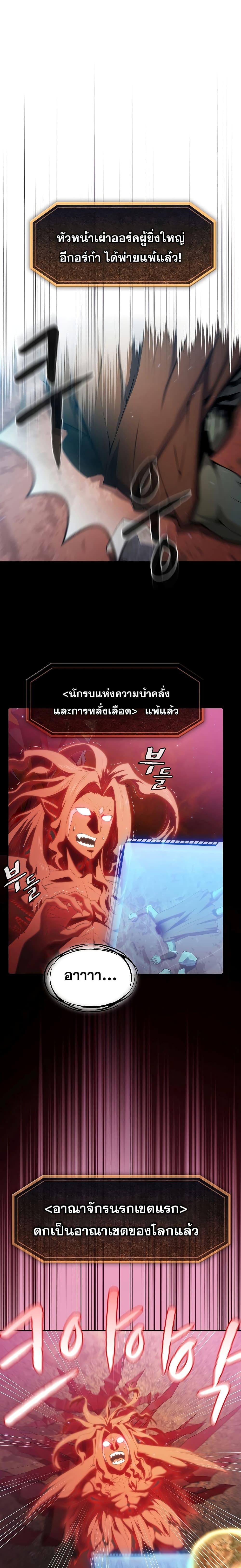 Manga-lc-com อ่านมังงะ อ่านการ์ตูน ออนไลน์ ฟรี TheConstellati ตอนที่ 1 2 3 4 5 6 7 8 9 10 11 12 13 14 ฟรี ไม่มีโฆษณา Manga-lc - อ่าน มังงะ อ่าน การ์ตูน ออนไลน์ อ่านมังงะ ฟรี