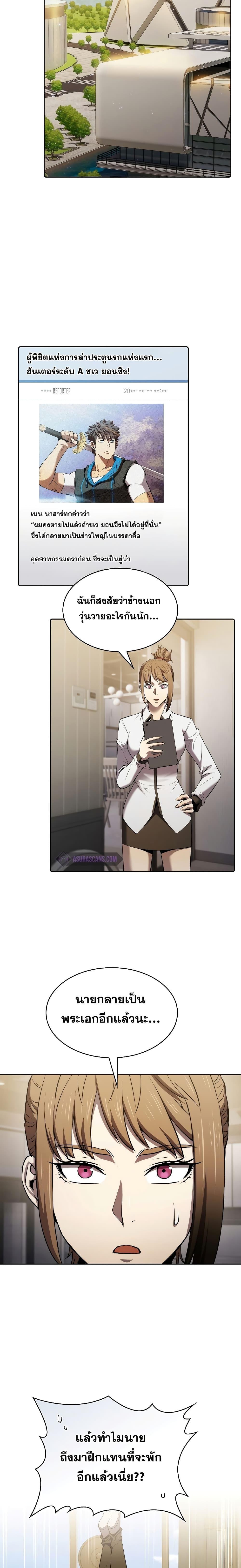 Manga-lc-com อ่านมังงะ อ่านการ์ตูน ออนไลน์ ฟรี TheConstellati ตอนที่ 1 2 3 4 5 6 7 8 9 10 11 12 13 14 ฟรี ไม่มีโฆษณา Manga-lc - อ่าน มังงะ อ่าน การ์ตูน ออนไลน์ อ่านมังงะ ฟรี