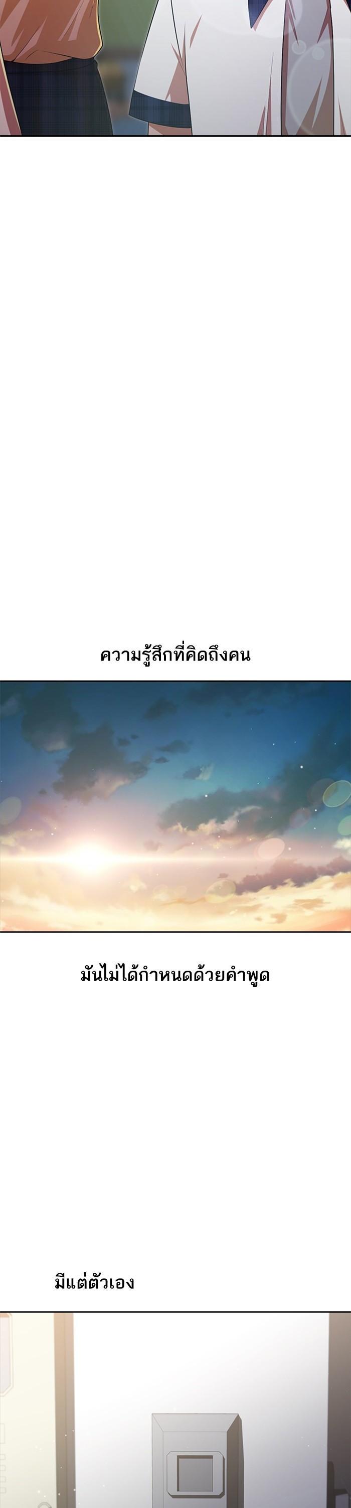 Manga-lc-com อ่านมังงะ อ่านการ์ตูน ออนไลน์ ฟรี Random Chat สาวจากแรนดอมแชต ตอนที่ 1 2 3 4 5 6 7 8 9 10 11 12 13 14 ฟรี ไม่มีโฆษณา Manga-lc - อ่าน มังงะ อ่าน การ์ตูน ออนไลน์ อ่านมังงะ ฟรี