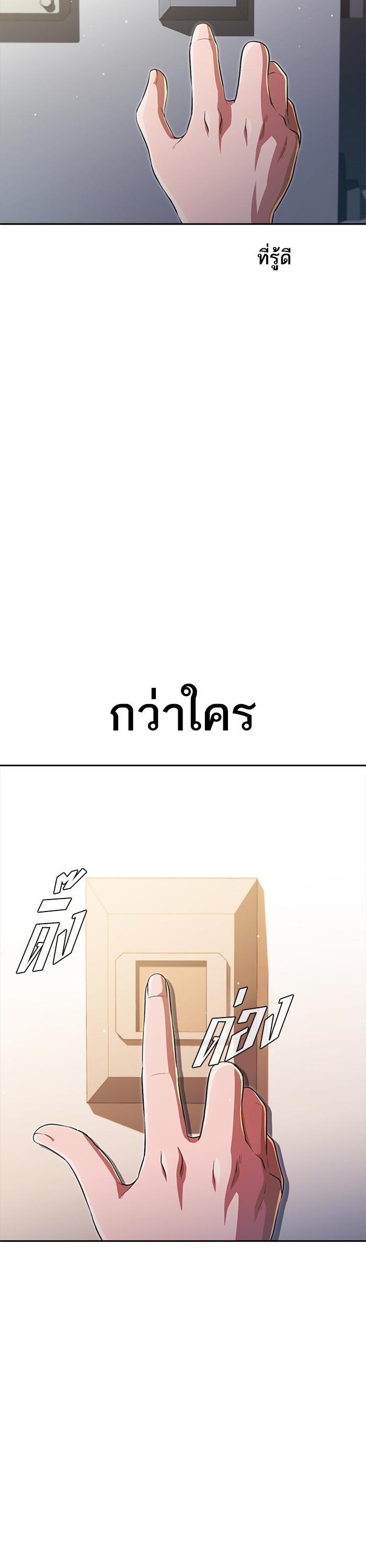 Manga-lc-com อ่านมังงะ อ่านการ์ตูน ออนไลน์ ฟรี Random Chat สาวจากแรนดอมแชต ตอนที่ 1 2 3 4 5 6 7 8 9 10 11 12 13 14 ฟรี ไม่มีโฆษณา Manga-lc - อ่าน มังงะ อ่าน การ์ตูน ออนไลน์ อ่านมังงะ ฟรี
