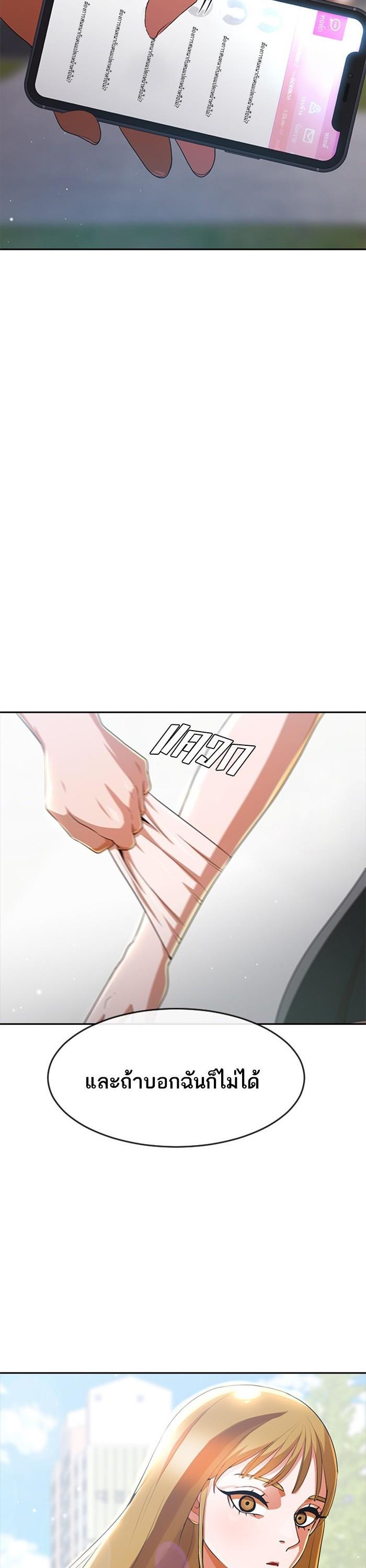 Manga-lc-com อ่านมังงะ อ่านการ์ตูน ออนไลน์ ฟรี Random Chat สาวจากแรนดอมแชต ตอนที่ 1 2 3 4 5 6 7 8 9 10 11 12 13 14 ฟรี ไม่มีโฆษณา Manga-lc - อ่าน มังงะ อ่าน การ์ตูน ออนไลน์ อ่านมังงะ ฟรี