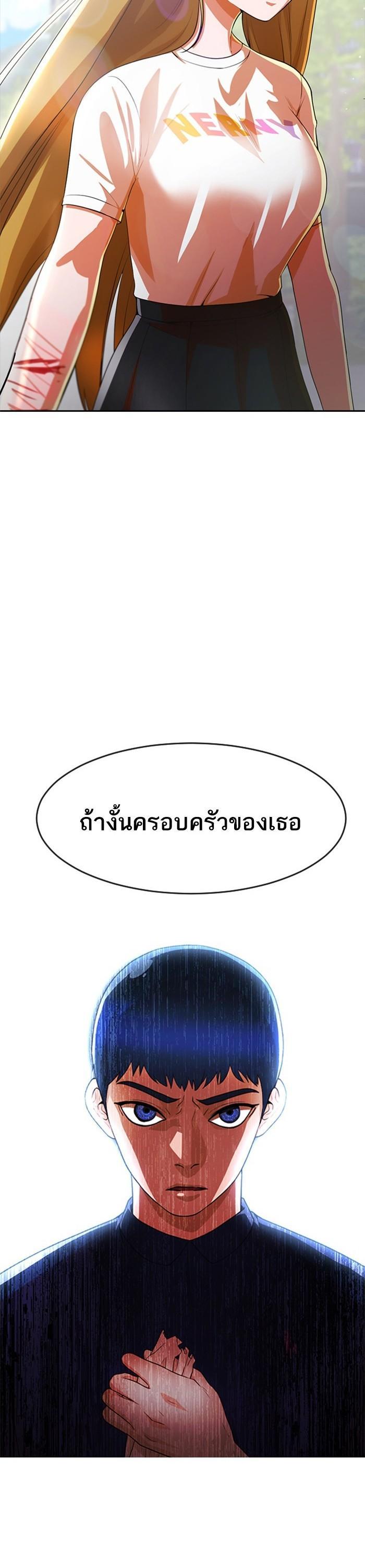 Manga-lc-com อ่านมังงะ อ่านการ์ตูน ออนไลน์ ฟรี Random Chat สาวจากแรนดอมแชต ตอนที่ 1 2 3 4 5 6 7 8 9 10 11 12 13 14 ฟรี ไม่มีโฆษณา Manga-lc - อ่าน มังงะ อ่าน การ์ตูน ออนไลน์ อ่านมังงะ ฟรี