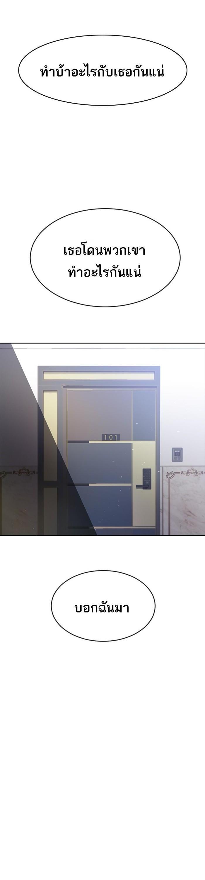 Manga-lc-com อ่านมังงะ อ่านการ์ตูน ออนไลน์ ฟรี Random Chat สาวจากแรนดอมแชต ตอนที่ 1 2 3 4 5 6 7 8 9 10 11 12 13 14 ฟรี ไม่มีโฆษณา Manga-lc - อ่าน มังงะ อ่าน การ์ตูน ออนไลน์ อ่านมังงะ ฟรี