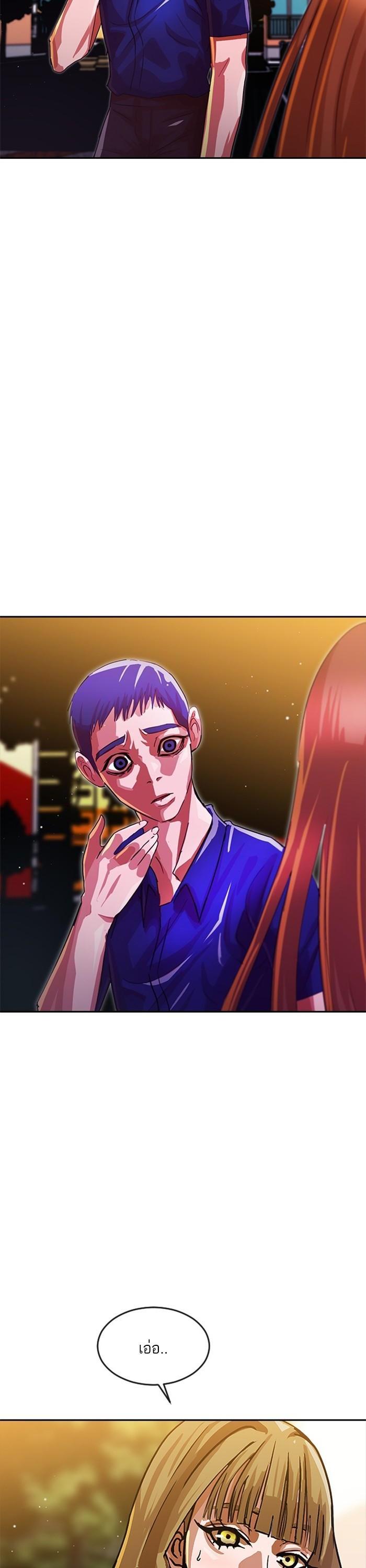 Manga-lc-com อ่านมังงะ อ่านการ์ตูน ออนไลน์ ฟรี Random Chat สาวจากแรนดอมแชต ตอนที่ 1 2 3 4 5 6 7 8 9 10 11 12 13 14 ฟรี ไม่มีโฆษณา Manga-lc - อ่าน มังงะ อ่าน การ์ตูน ออนไลน์ อ่านมังงะ ฟรี