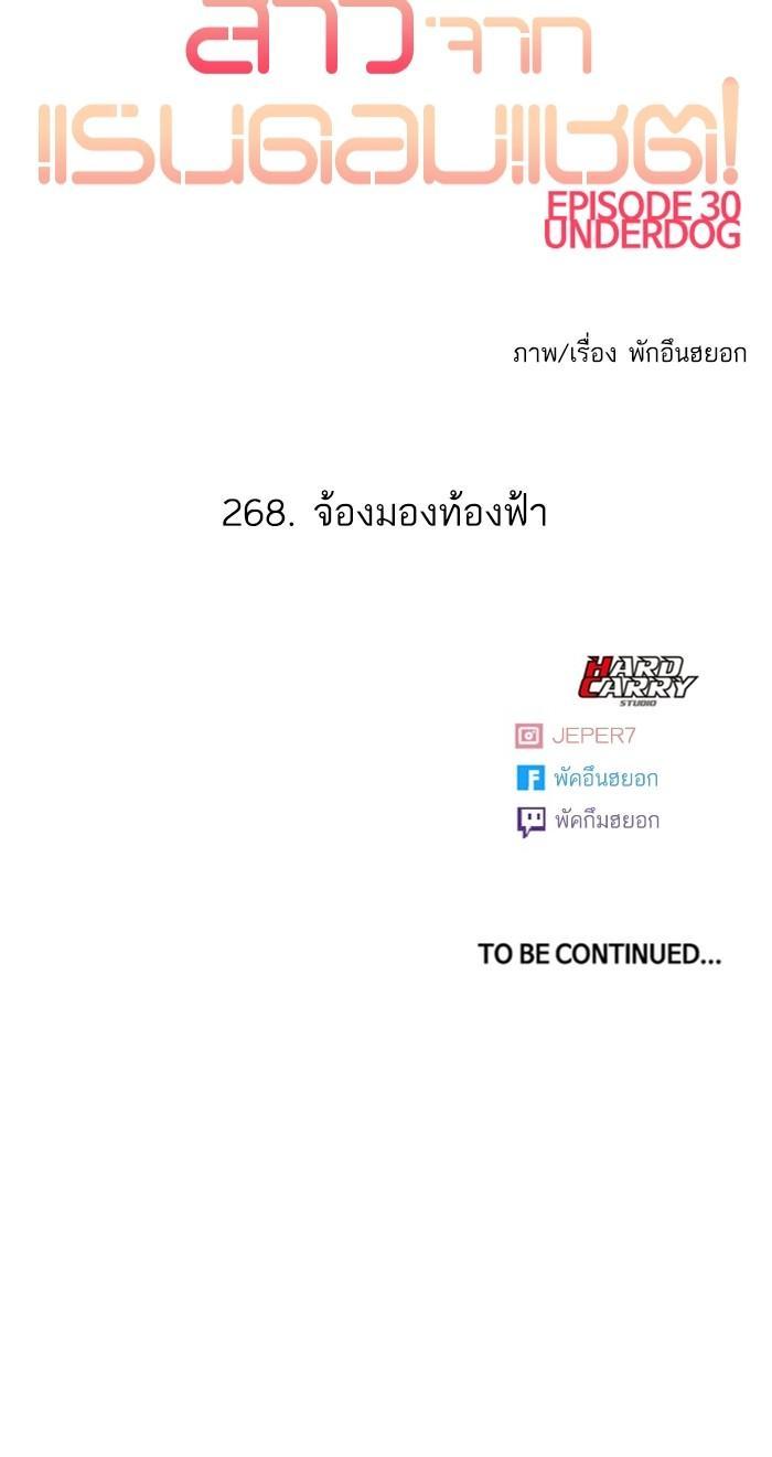 Manga-lc-com อ่านมังงะ อ่านการ์ตูน ออนไลน์ ฟรี Random Chat สาวจากแรนดอมแชต ตอนที่ 1 2 3 4 5 6 7 8 9 10 11 12 13 14 ฟรี ไม่มีโฆษณา Manga-lc - อ่าน มังงะ อ่าน การ์ตูน ออนไลน์ อ่านมังงะ ฟรี