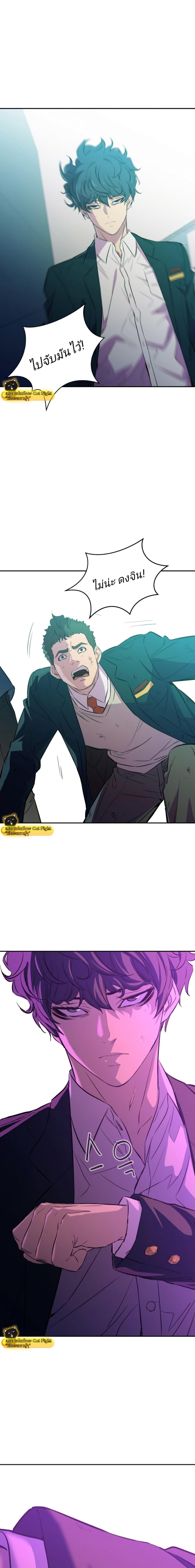 Manga-lc-com อ่านมังงะ อ่านการ์ตูน ออนไลน์ ฟรี Incompetent Villain ตอนที่ 1 2 3 4 5 6 7 8 9 10 11 12 13 14 ฟรี ไม่มีโฆษณา Manga-lc - อ่าน มังงะ อ่าน การ์ตูน ออนไลน์ อ่านมังงะ ฟรี