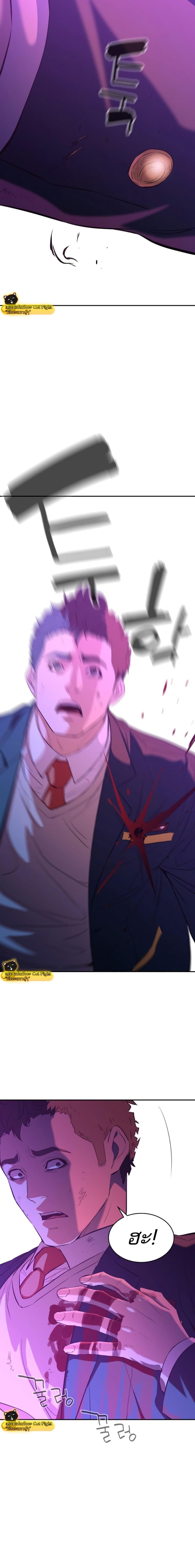 Manga-lc-com อ่านมังงะ อ่านการ์ตูน ออนไลน์ ฟรี Incompetent Villain ตอนที่ 1 2 3 4 5 6 7 8 9 10 11 12 13 14 ฟรี ไม่มีโฆษณา Manga-lc - อ่าน มังงะ อ่าน การ์ตูน ออนไลน์ อ่านมังงะ ฟรี