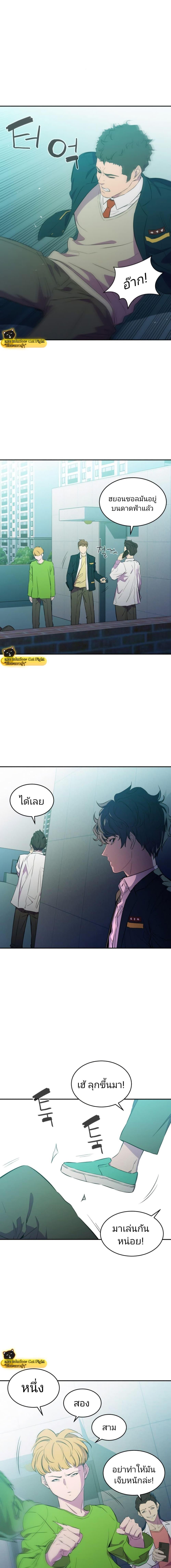 Manga-lc-com อ่านมังงะ อ่านการ์ตูน ออนไลน์ ฟรี Incompetent Villain ตอนที่ 1 2 3 4 5 6 7 8 9 10 11 12 13 14 ฟรี ไม่มีโฆษณา Manga-lc - อ่าน มังงะ อ่าน การ์ตูน ออนไลน์ อ่านมังงะ ฟรี