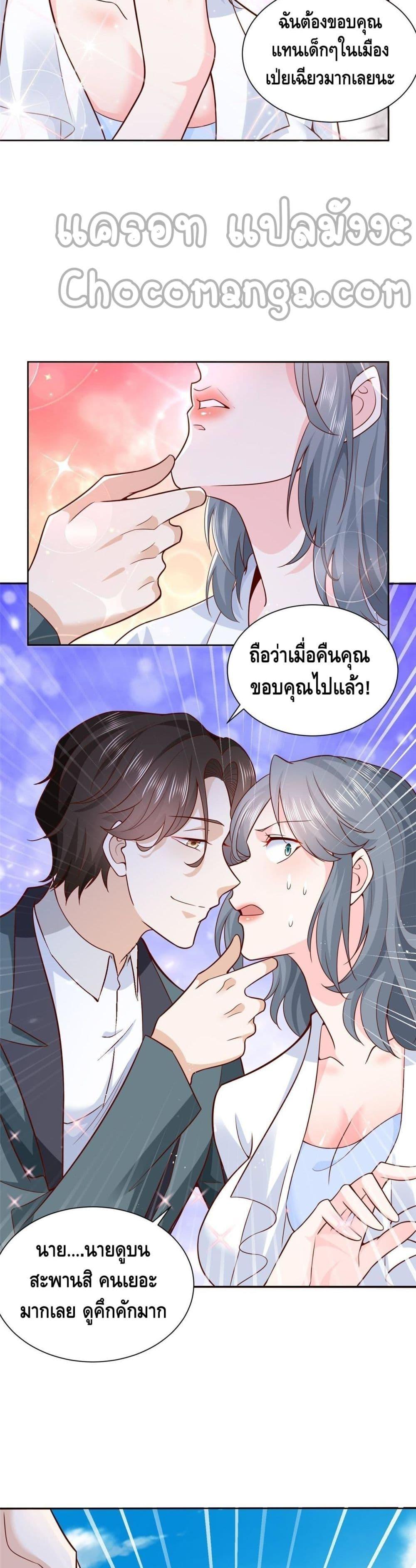 Manga-lc-com อ่านมังงะ อ่านการ์ตูน ออนไลน์ ฟรี RandomlyHaveA ตอนที่ 1 2 3 4 5 6 7 8 9 10 11 12 13 14 ฟรี ไม่มีโฆษณา Manga-lc - อ่าน มังงะ อ่าน การ์ตูน ออนไลน์ อ่านมังงะ ฟรี
