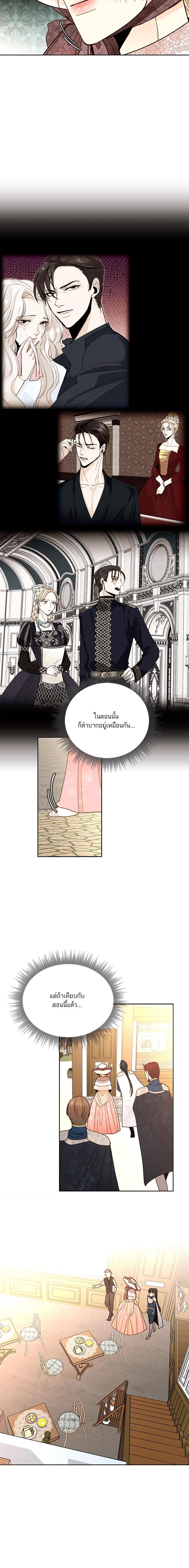 Manga-lc-com อ่านมังงะ อ่านการ์ตูน ออนไลน์ ฟรี การแต่งงานครั้งใหม่ของจักรพรรดินี ตอนที่ 1 2 3 4 5 6 7 8 9 10 11 12 13 14 ฟรี ไม่มีโฆษณา Manga-lc - อ่าน มังงะ อ่าน การ์ตูน ออนไลน์ อ่านมังงะ ฟรี