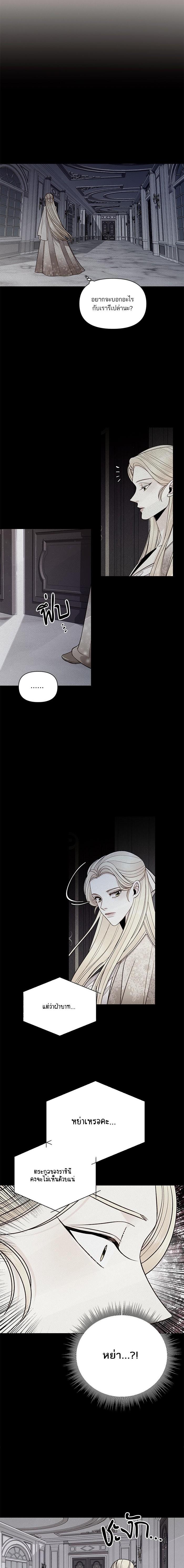 Manga-lc-com อ่านมังงะ อ่านการ์ตูน ออนไลน์ ฟรี การแต่งงานครั้งใหม่ของจักรพรรดินี ตอนที่ 1 2 3 4 5 6 7 8 9 10 11 12 13 14 ฟรี ไม่มีโฆษณา Manga-lc - อ่าน มังงะ อ่าน การ์ตูน ออนไลน์ อ่านมังงะ ฟรี