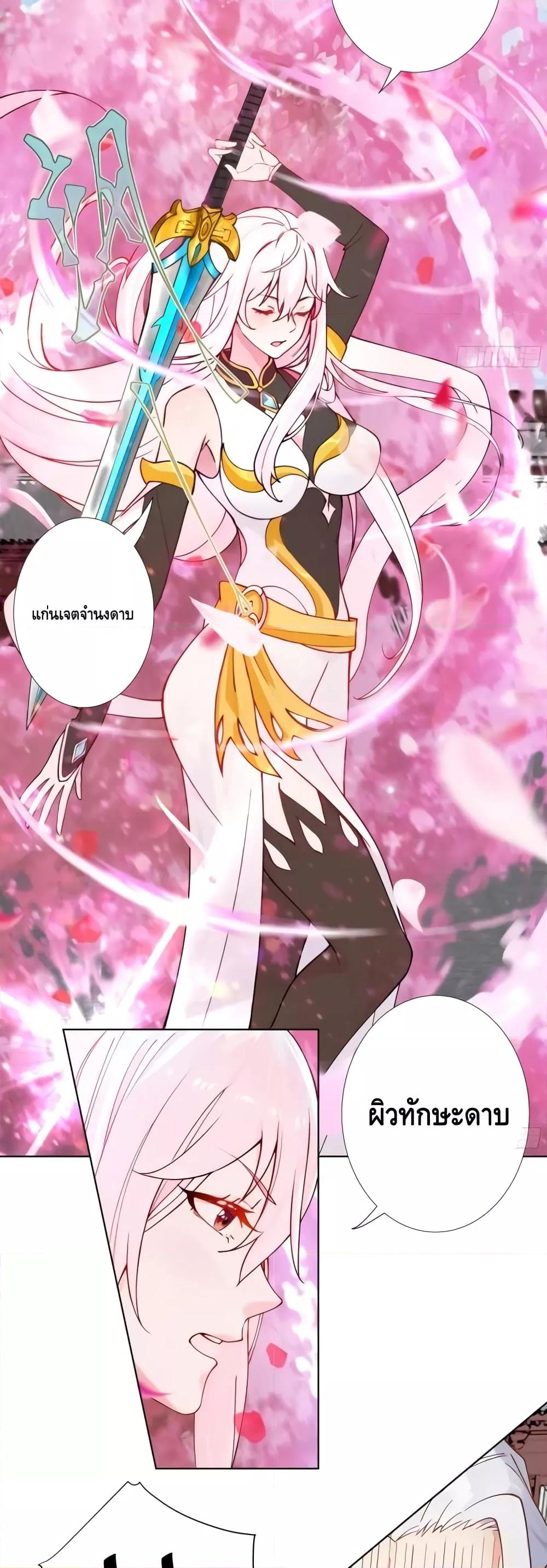 Manga-lc-com อ่านมังงะ อ่านการ์ตูน ออนไลน์ ฟรี The Empress Is Actually My Disciple ตอนที่ 1 2 3 4 5 6 7 8 9 10 11 12 13 14 ฟรี ไม่มีโฆษณา Manga-lc - อ่าน มังงะ อ่าน การ์ตูน ออนไลน์ อ่านมังงะ ฟรี