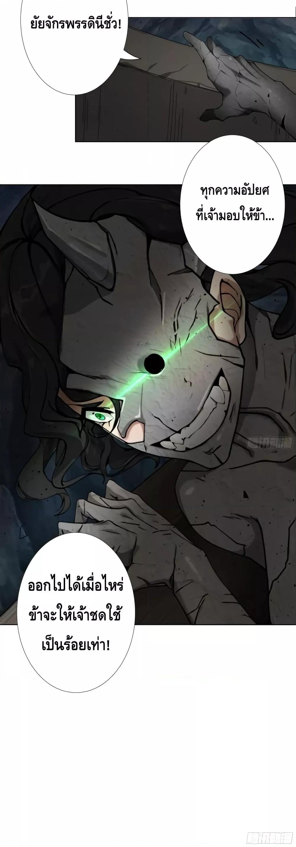 Manga-lc-com อ่านมังงะ อ่านการ์ตูน ออนไลน์ ฟรี The Empress Is Actually My Disciple ตอนที่ 1 2 3 4 5 6 7 8 9 10 11 12 13 14 ฟรี ไม่มีโฆษณา Manga-lc - อ่าน มังงะ อ่าน การ์ตูน ออนไลน์ อ่านมังงะ ฟรี