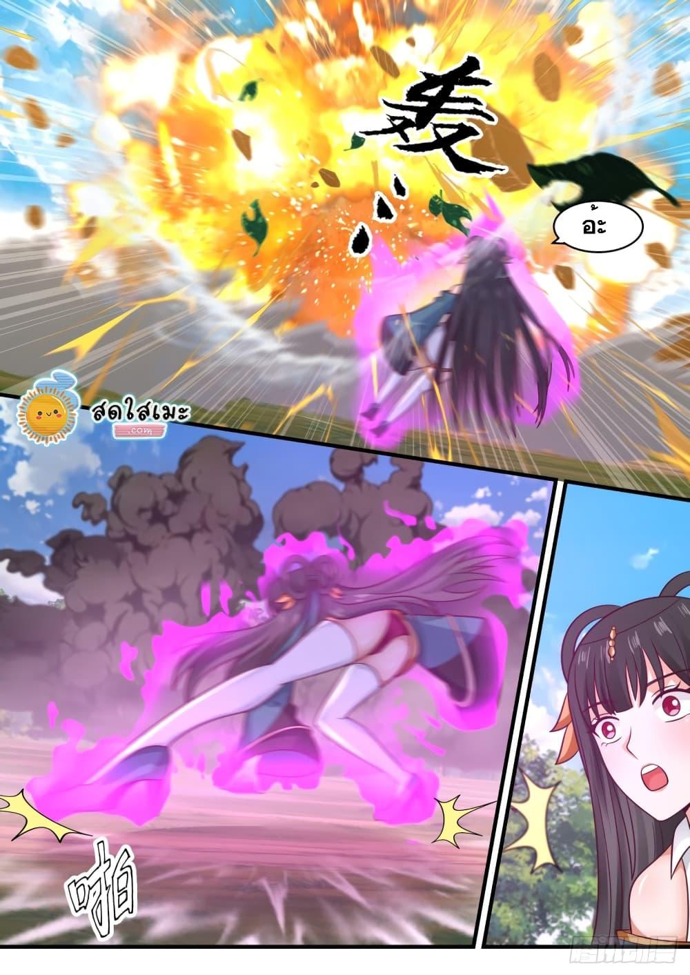 Manga-lc-com อ่านมังงะ อ่านการ์ตูน ออนไลน์ ฟรี Martial Peak ตอนที่ 1 2 3 4 5 6 7 8 9 10 11 12 13 14 ฟรี ไม่มีโฆษณา Manga-lc - อ่าน มังงะ อ่าน การ์ตูน ออนไลน์ อ่านมังงะ ฟรี