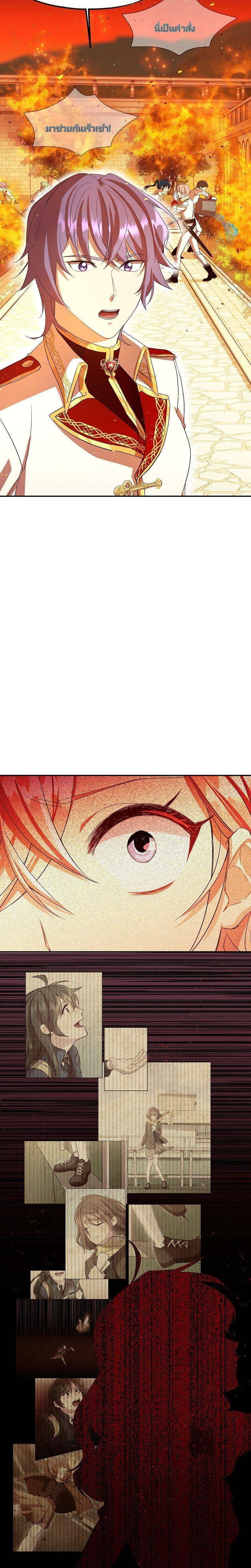 Manga-lc-com อ่านมังงะ อ่านการ์ตูน ออนไลน์ ฟรี Welcome to Sylvia’s Garden ตอนที่ 1 2 3 4 5 6 7 8 9 10 11 12 13 14 ฟรี ไม่มีโฆษณา Manga-lc - อ่าน มังงะ อ่าน การ์ตูน ออนไลน์ อ่านมังงะ ฟรี