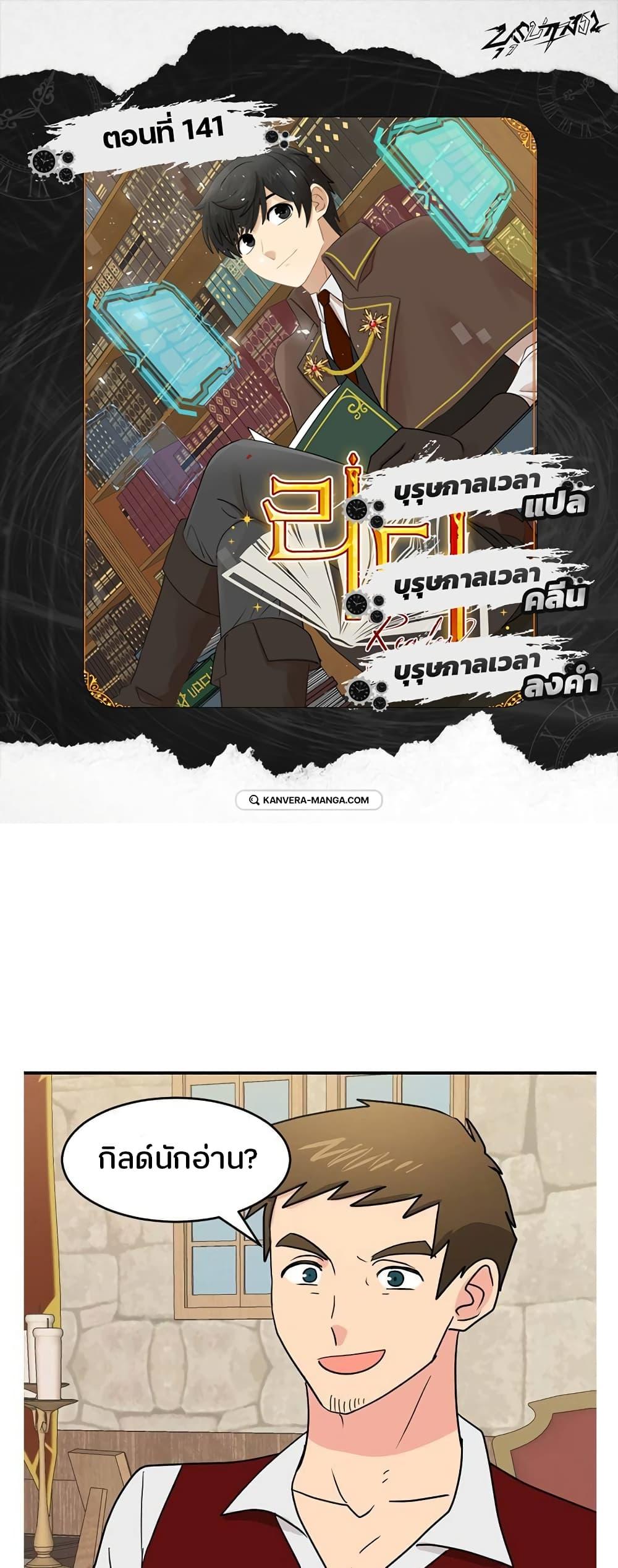 Manga-lc-com อ่านมังงะ อ่านการ์ตูน ออนไลน์ ฟรี Reader ตอนที่ 1 2 3 4 5 6 7 8 9 10 11 12 13 14 ฟรี ไม่มีโฆษณา Manga-lc - อ่าน มังงะ อ่าน การ์ตูน ออนไลน์ อ่านมังงะ ฟรี