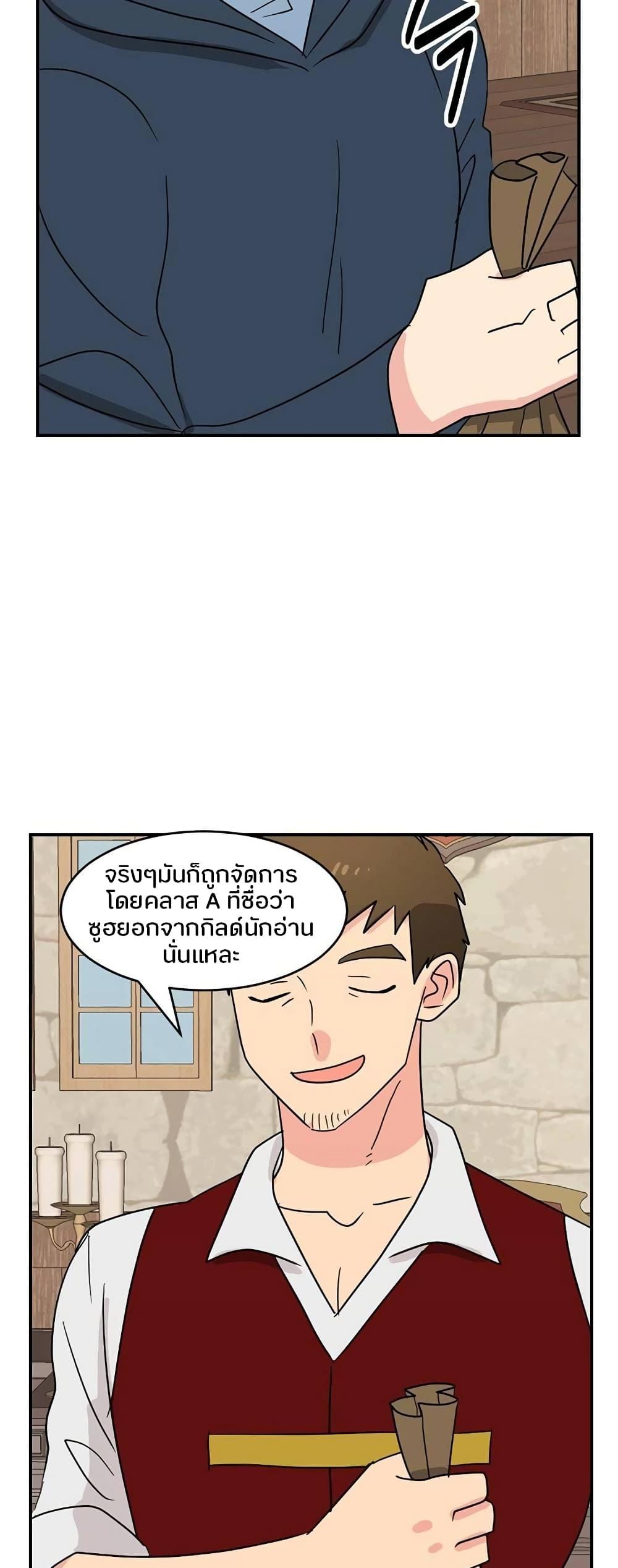Manga-lc-com อ่านมังงะ อ่านการ์ตูน ออนไลน์ ฟรี Reader ตอนที่ 1 2 3 4 5 6 7 8 9 10 11 12 13 14 ฟรี ไม่มีโฆษณา Manga-lc - อ่าน มังงะ อ่าน การ์ตูน ออนไลน์ อ่านมังงะ ฟรี