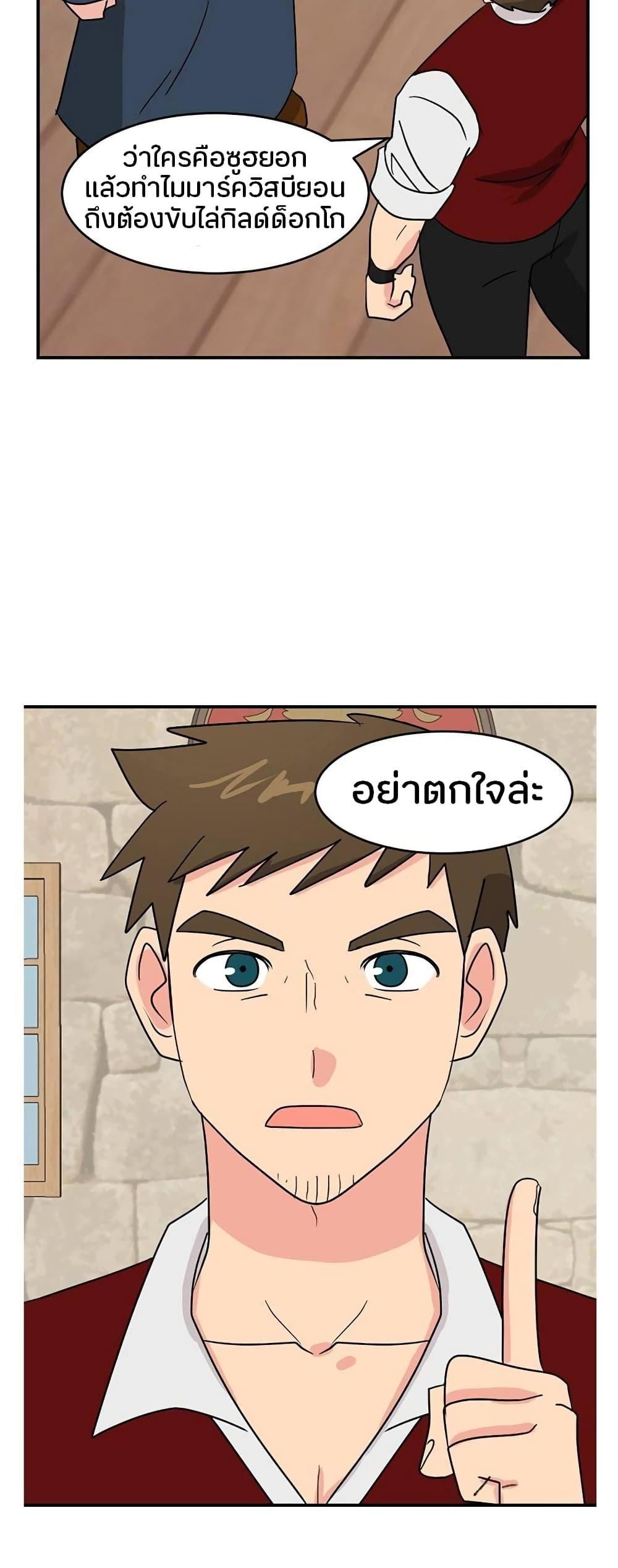 Manga-lc-com อ่านมังงะ อ่านการ์ตูน ออนไลน์ ฟรี Reader ตอนที่ 1 2 3 4 5 6 7 8 9 10 11 12 13 14 ฟรี ไม่มีโฆษณา Manga-lc - อ่าน มังงะ อ่าน การ์ตูน ออนไลน์ อ่านมังงะ ฟรี