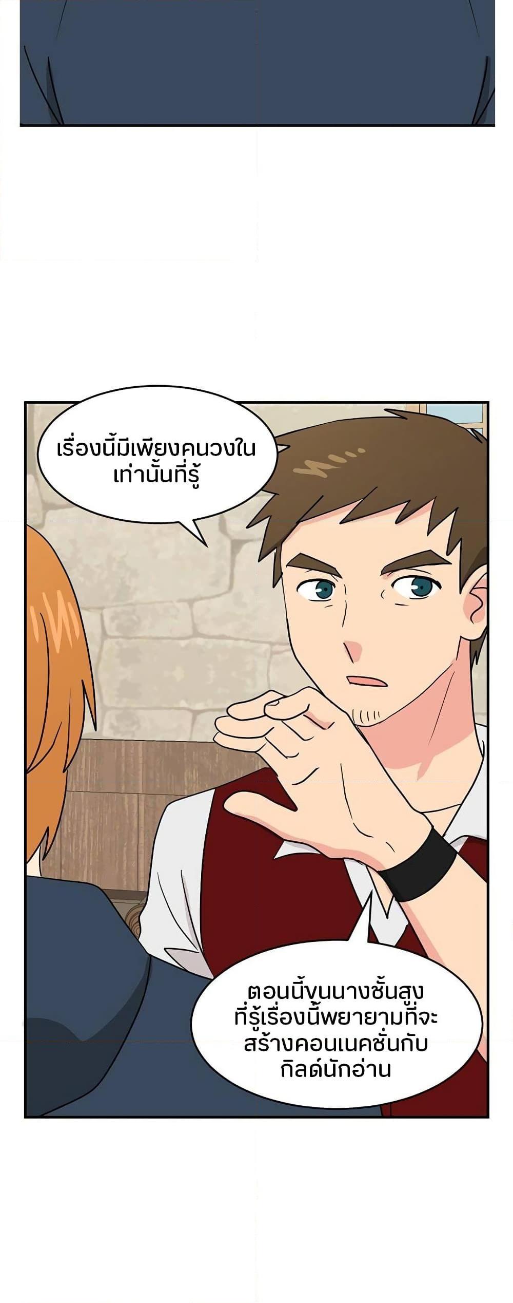 Manga-lc-com อ่านมังงะ อ่านการ์ตูน ออนไลน์ ฟรี Reader ตอนที่ 1 2 3 4 5 6 7 8 9 10 11 12 13 14 ฟรี ไม่มีโฆษณา Manga-lc - อ่าน มังงะ อ่าน การ์ตูน ออนไลน์ อ่านมังงะ ฟรี
