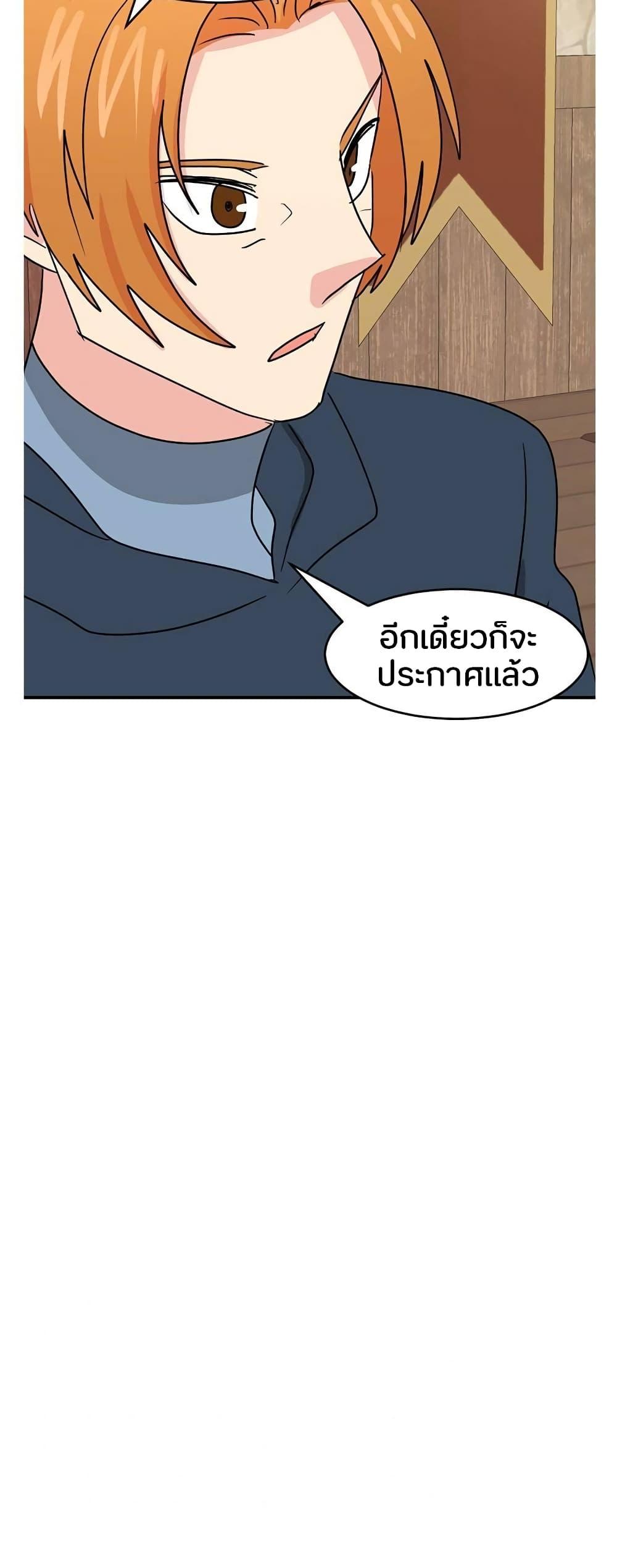 Manga-lc-com อ่านมังงะ อ่านการ์ตูน ออนไลน์ ฟรี Reader ตอนที่ 1 2 3 4 5 6 7 8 9 10 11 12 13 14 ฟรี ไม่มีโฆษณา Manga-lc - อ่าน มังงะ อ่าน การ์ตูน ออนไลน์ อ่านมังงะ ฟรี
