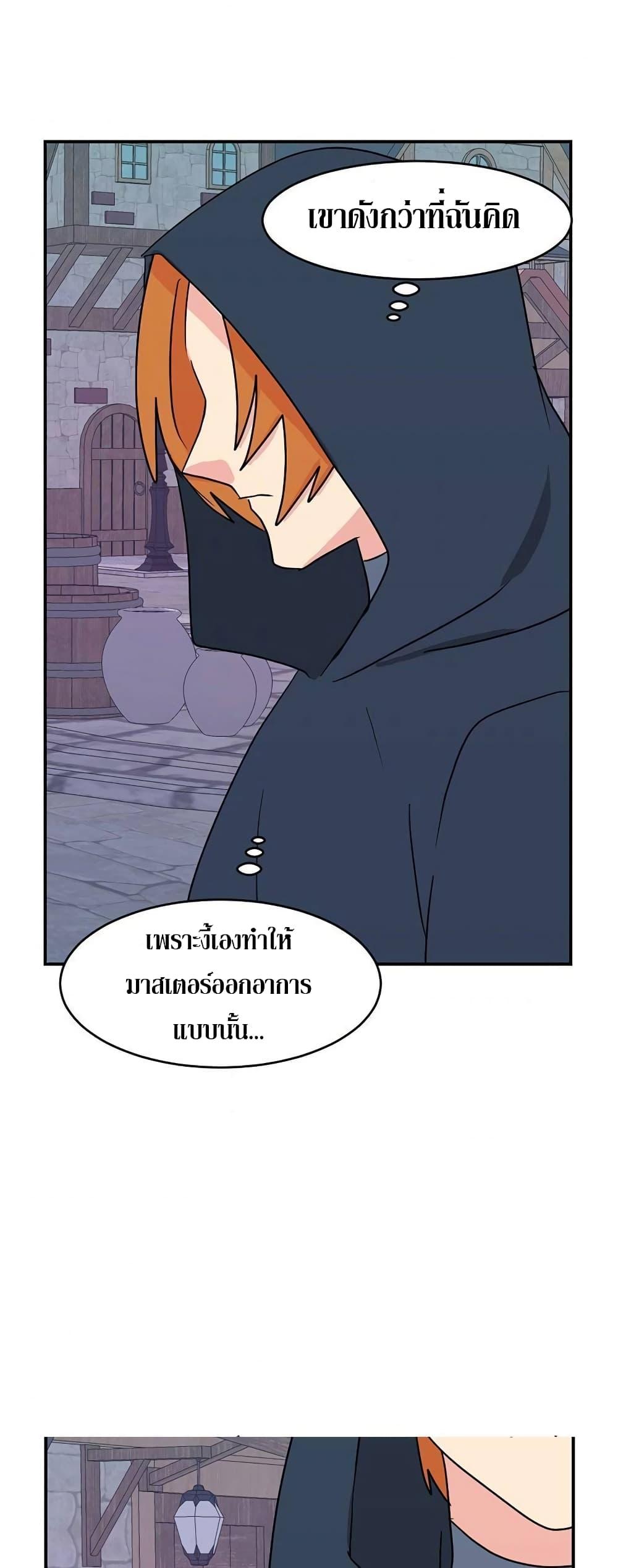 Manga-lc-com อ่านมังงะ อ่านการ์ตูน ออนไลน์ ฟรี Reader ตอนที่ 1 2 3 4 5 6 7 8 9 10 11 12 13 14 ฟรี ไม่มีโฆษณา Manga-lc - อ่าน มังงะ อ่าน การ์ตูน ออนไลน์ อ่านมังงะ ฟรี